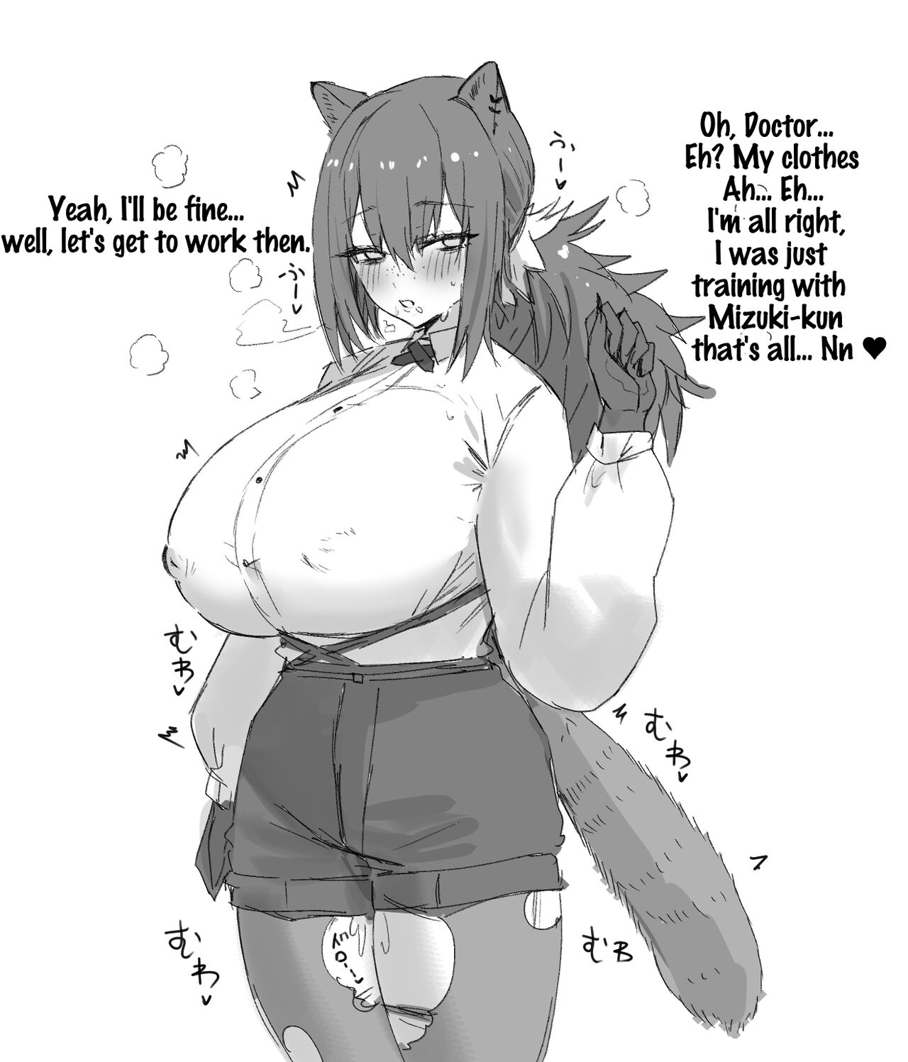 [Horn/wood]Mizuki and Friends(Arknights) [English] Page 15