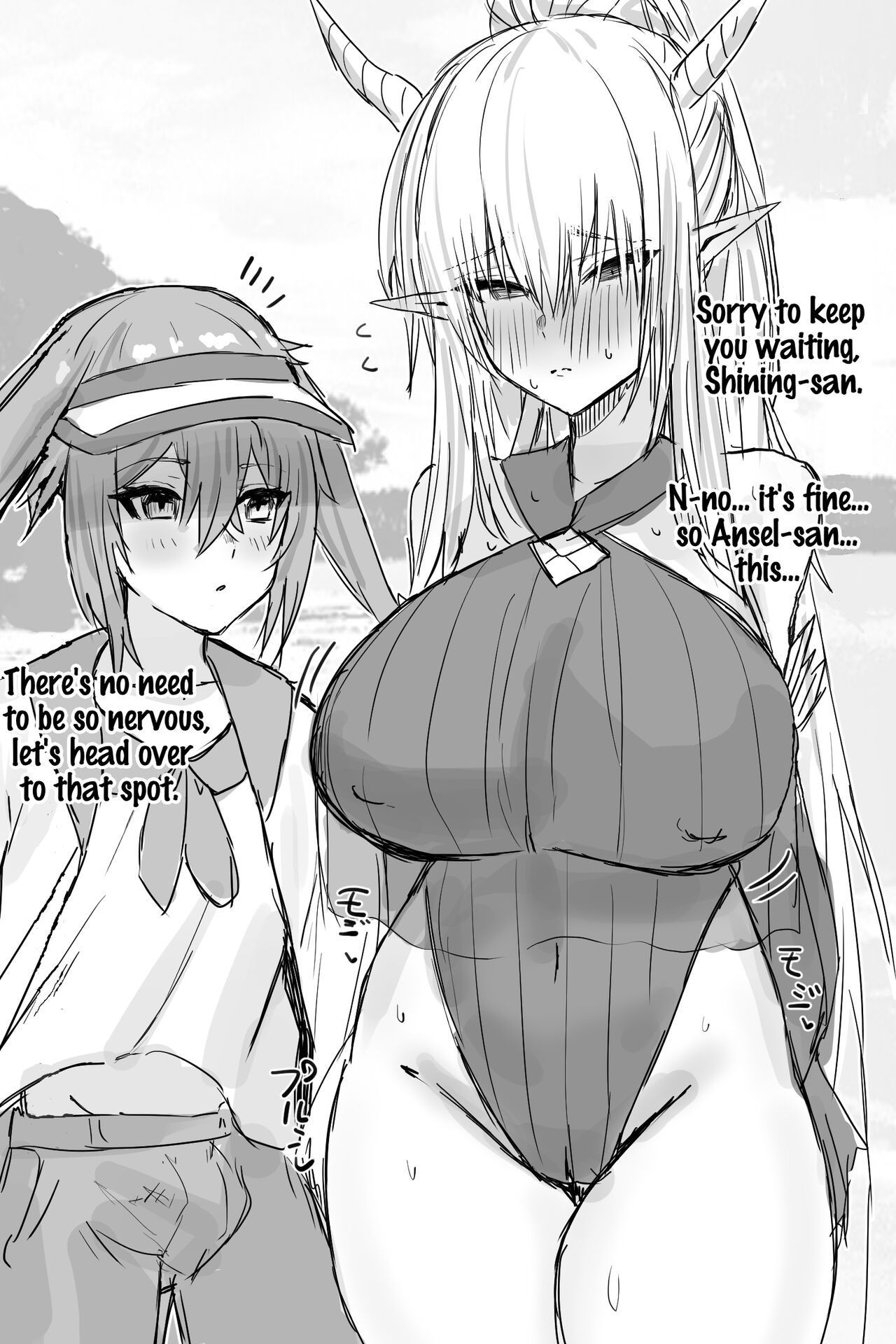 [Horn/wood]Mizuki and Friends(Arknights) [English] Page 39