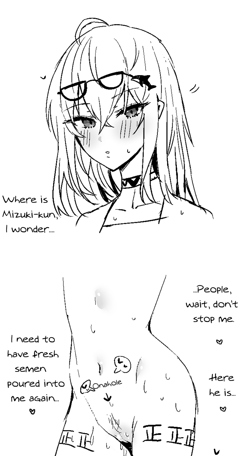 [Horn/wood]Mizuki and Friends(Arknights) [English] Page 46