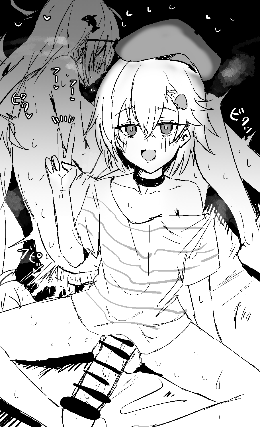 [Horn/wood]Mizuki and Friends(Arknights) [English] Page 48