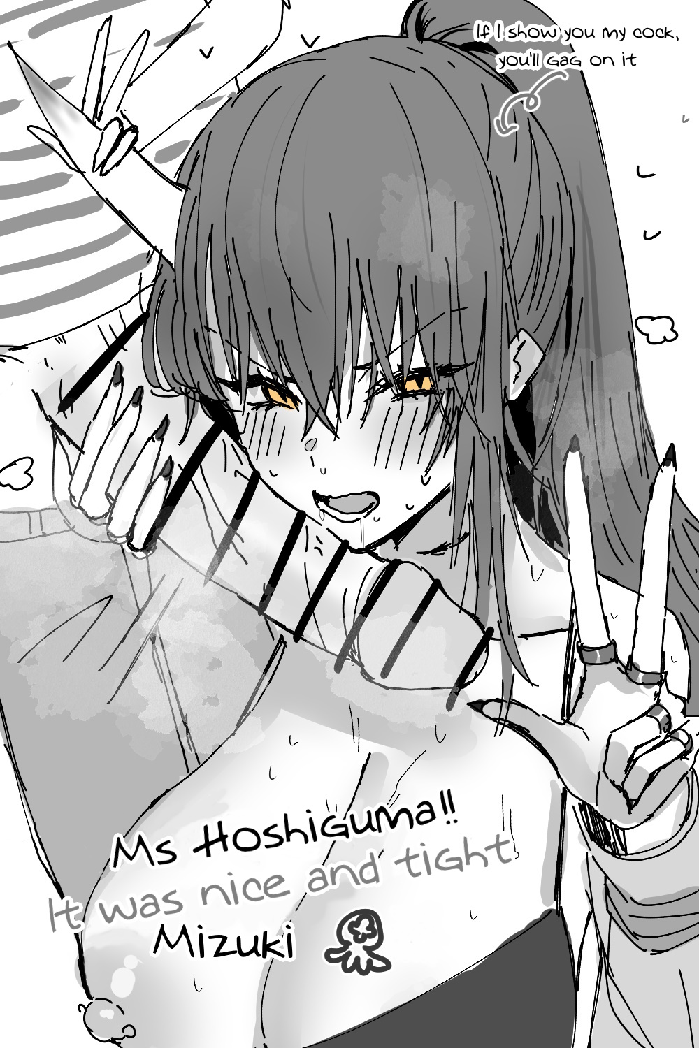 [Horn/wood]Mizuki and Friends(Arknights) [English] Page 56