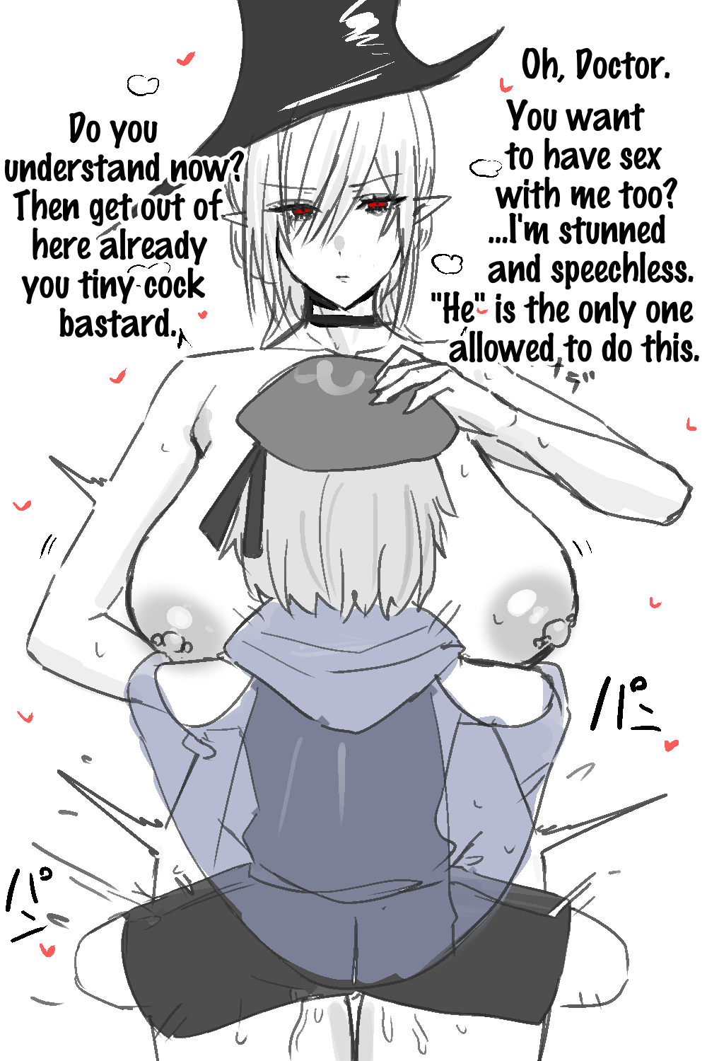 [Horn/wood]Mizuki and Friends(Arknights) [English] Page 59