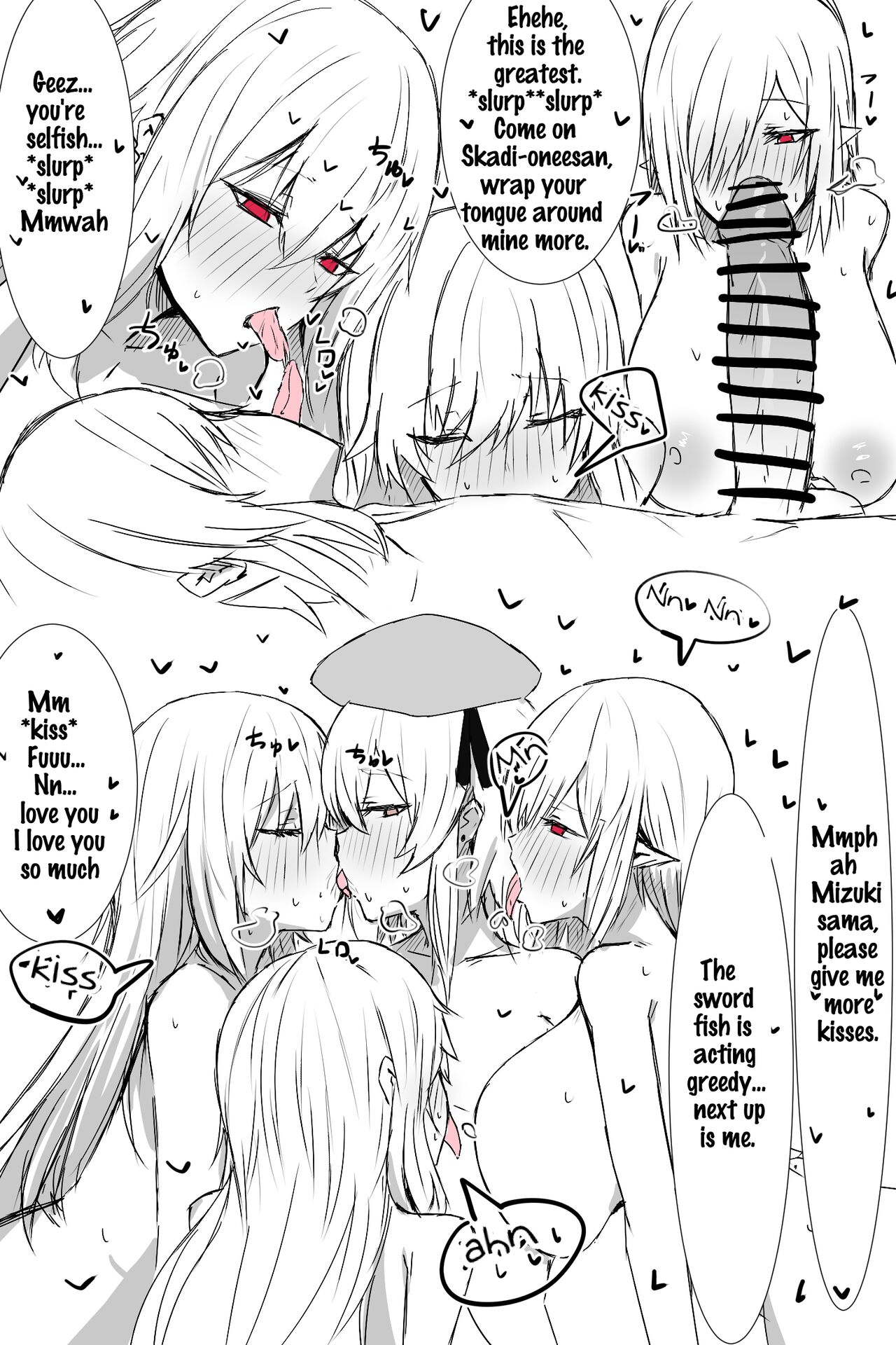 [Horn/wood]Mizuki and Friends(Arknights) [English] Page 62