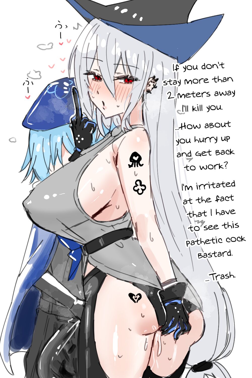 [Horn/wood]Mizuki and Friends(Arknights) [English] Page 70