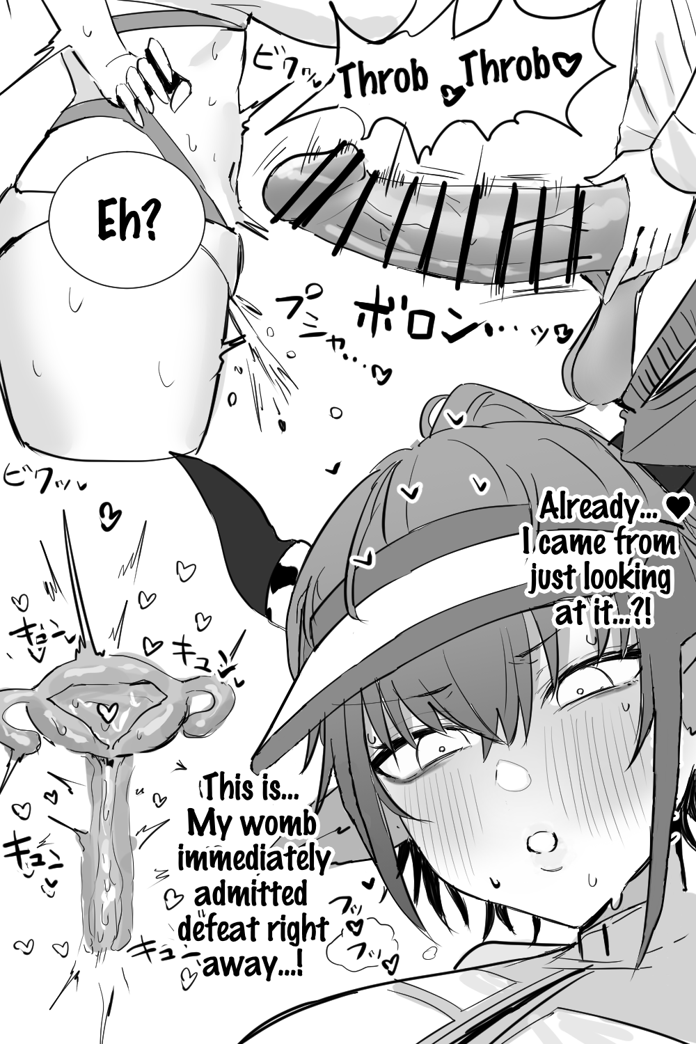 [Horn/wood]Mizuki and Friends(Arknights) [English] Page 77