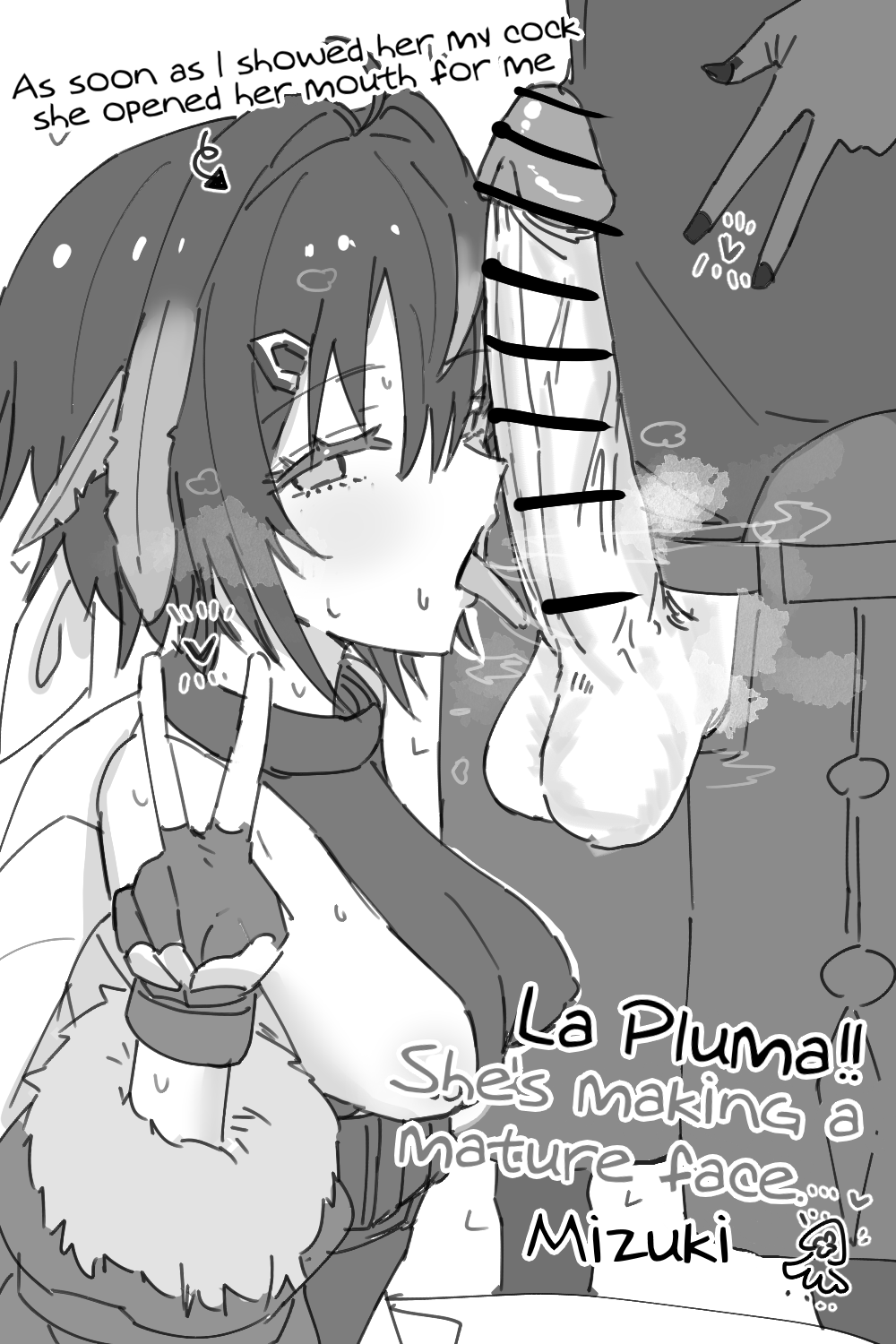 [Horn/wood]Mizuki and Friends(Arknights) [English] Page 81
