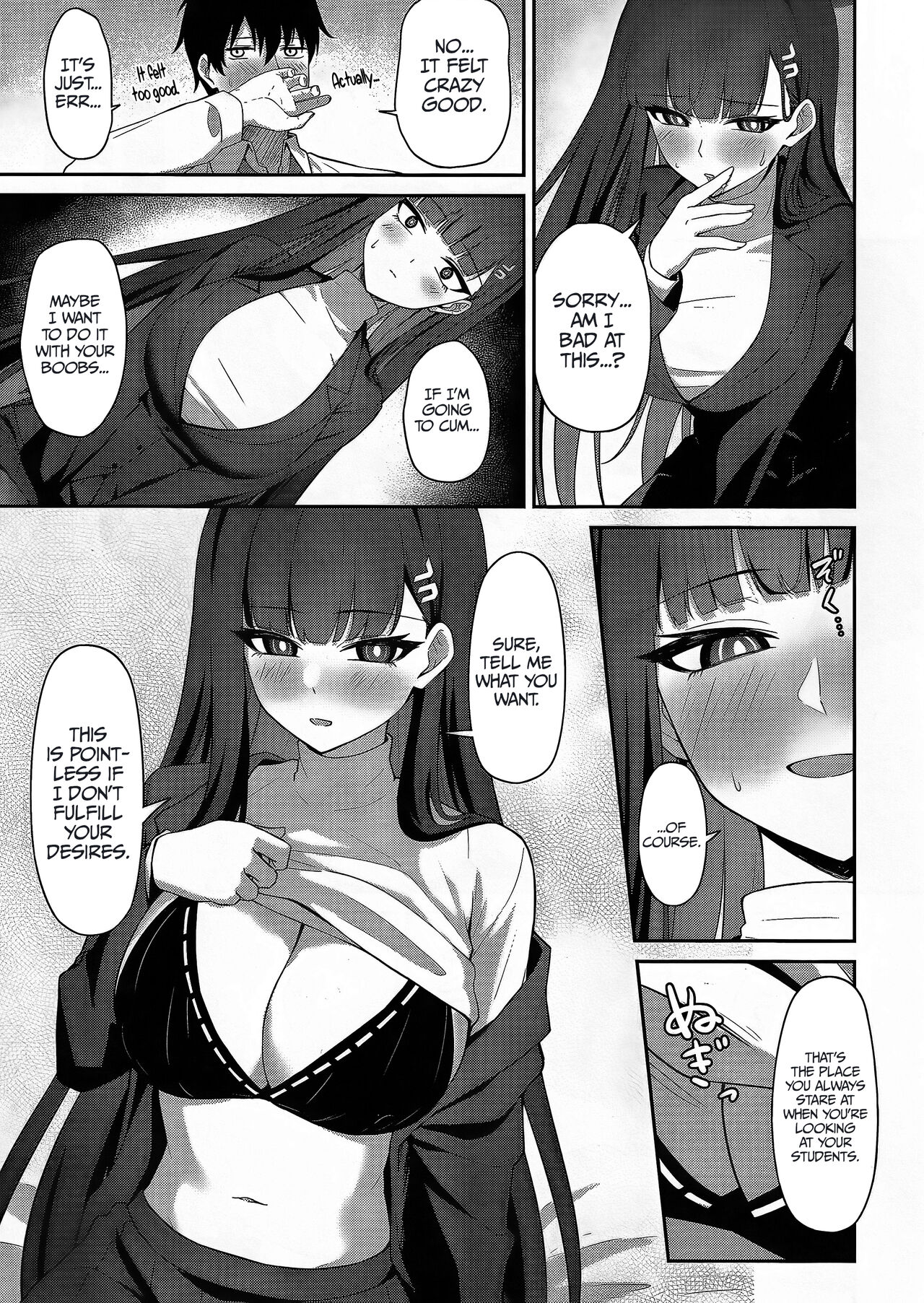 (C103) [Inari Koubou (Tennen Inari)]Tsukatsuki Rio no Shokuzai | Tsukatsuki Rio’s Atonement(Blue Archive) [English] [LunaticSeibah] Page 11