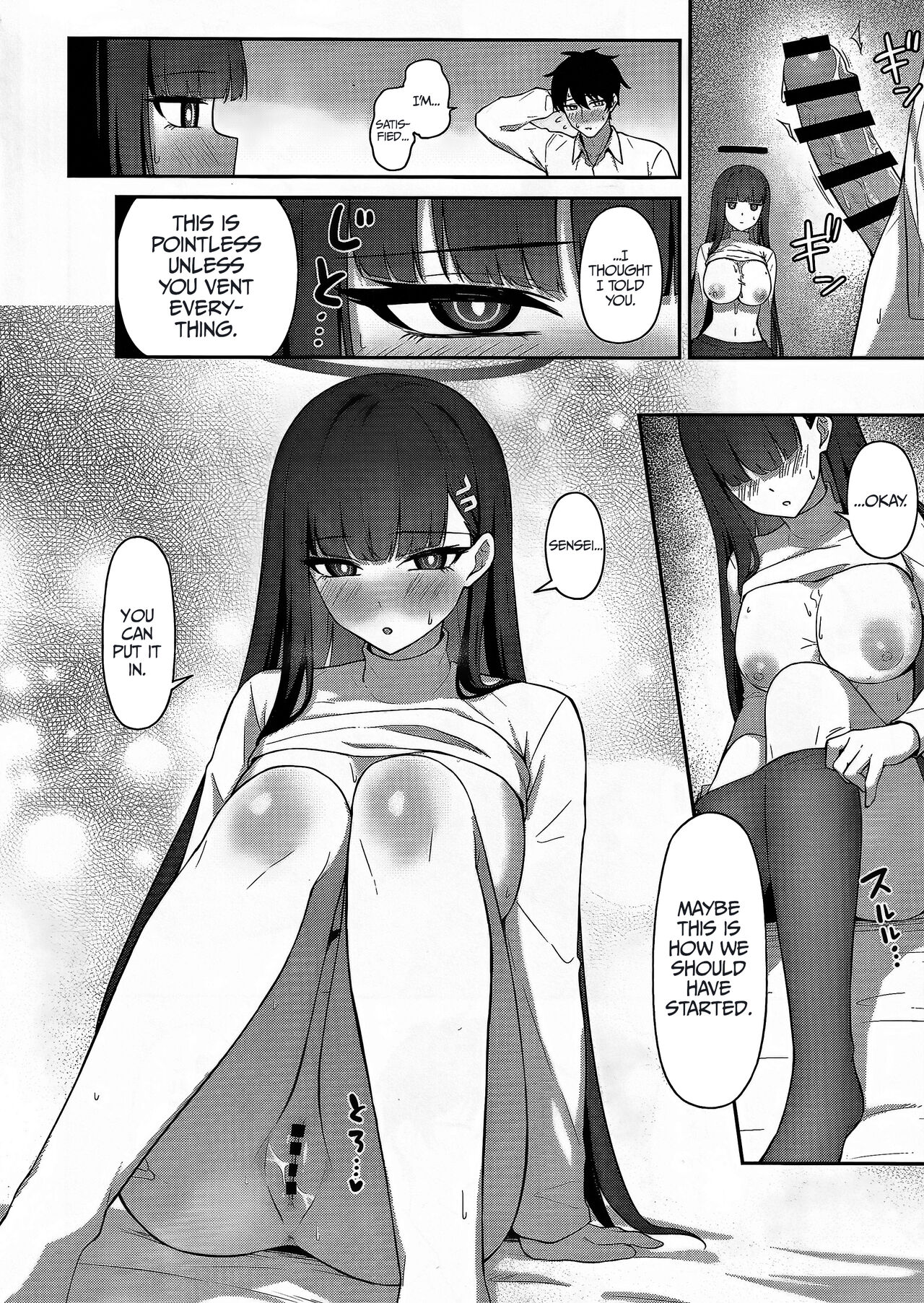 (C103) [Inari Koubou (Tennen Inari)]Tsukatsuki Rio no Shokuzai | Tsukatsuki Rio’s Atonement(Blue Archive) [English] [LunaticSeibah] Page 16