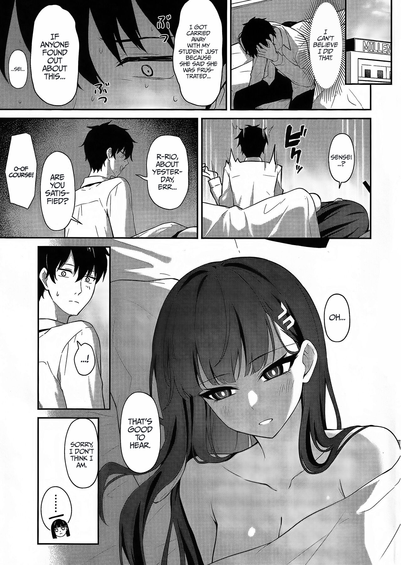 (C103) [Inari Koubou (Tennen Inari)]Tsukatsuki Rio no Shokuzai | Tsukatsuki Rio’s Atonement(Blue Archive) [English] [LunaticSeibah] Page 25