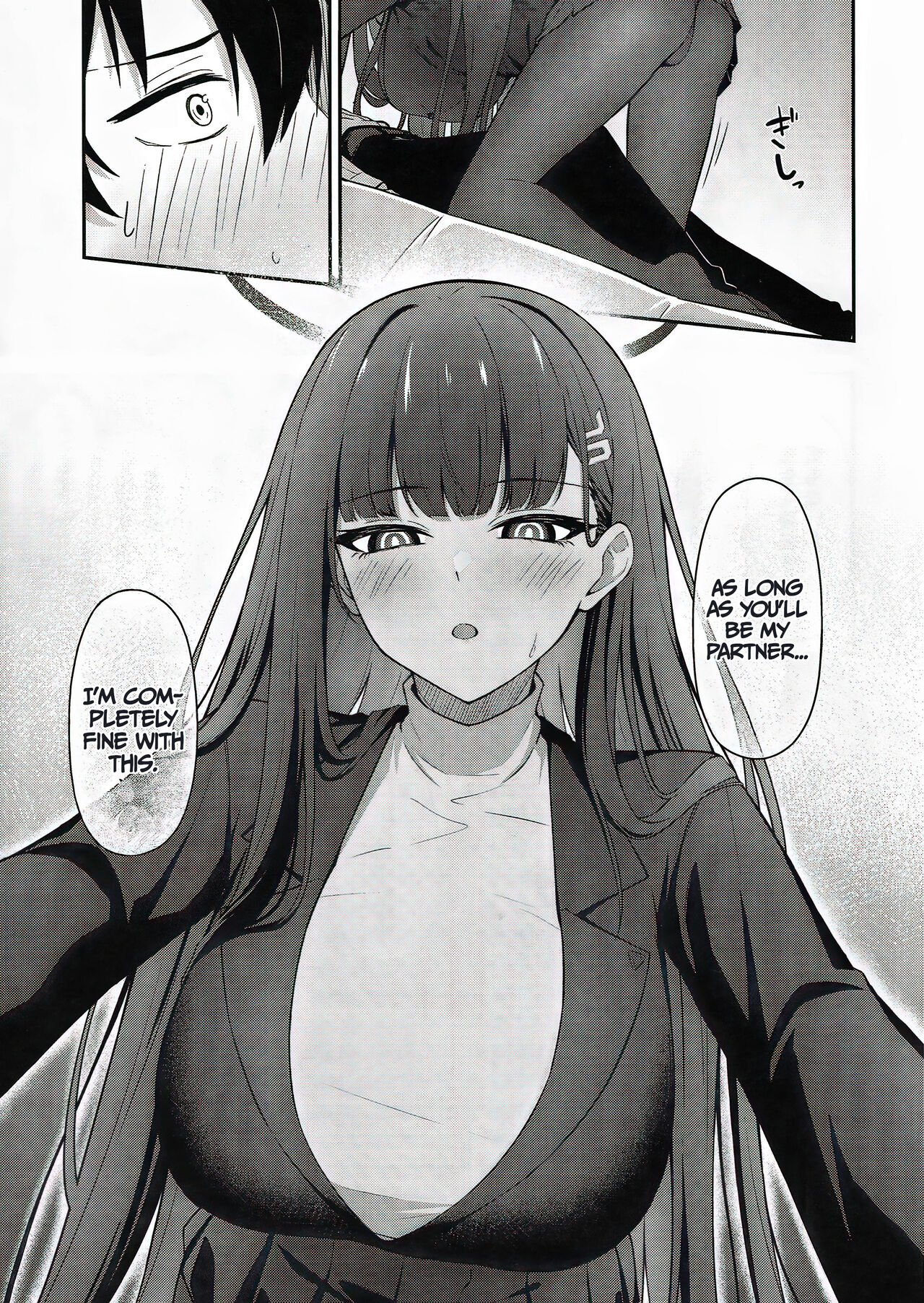 (C103) [Inari Koubou (Tennen Inari)]Tsukatsuki Rio no Shokuzai | Tsukatsuki Rio’s Atonement(Blue Archive) [English] [LunaticSeibah] Page 7