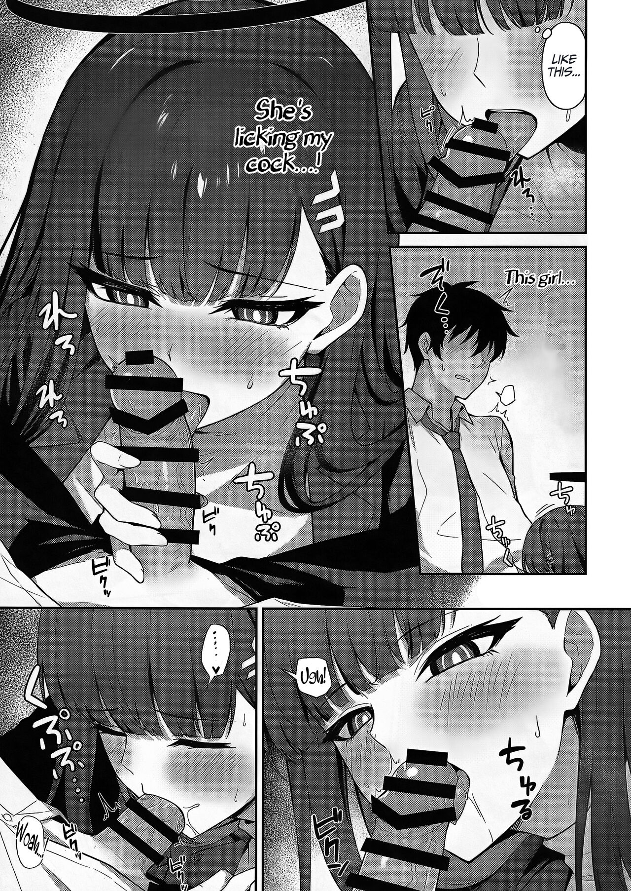 (C103) [Inari Koubou (Tennen Inari)]Tsukatsuki Rio no Shokuzai | Tsukatsuki Rio’s Atonement(Blue Archive) [English] [LunaticSeibah] Page 9