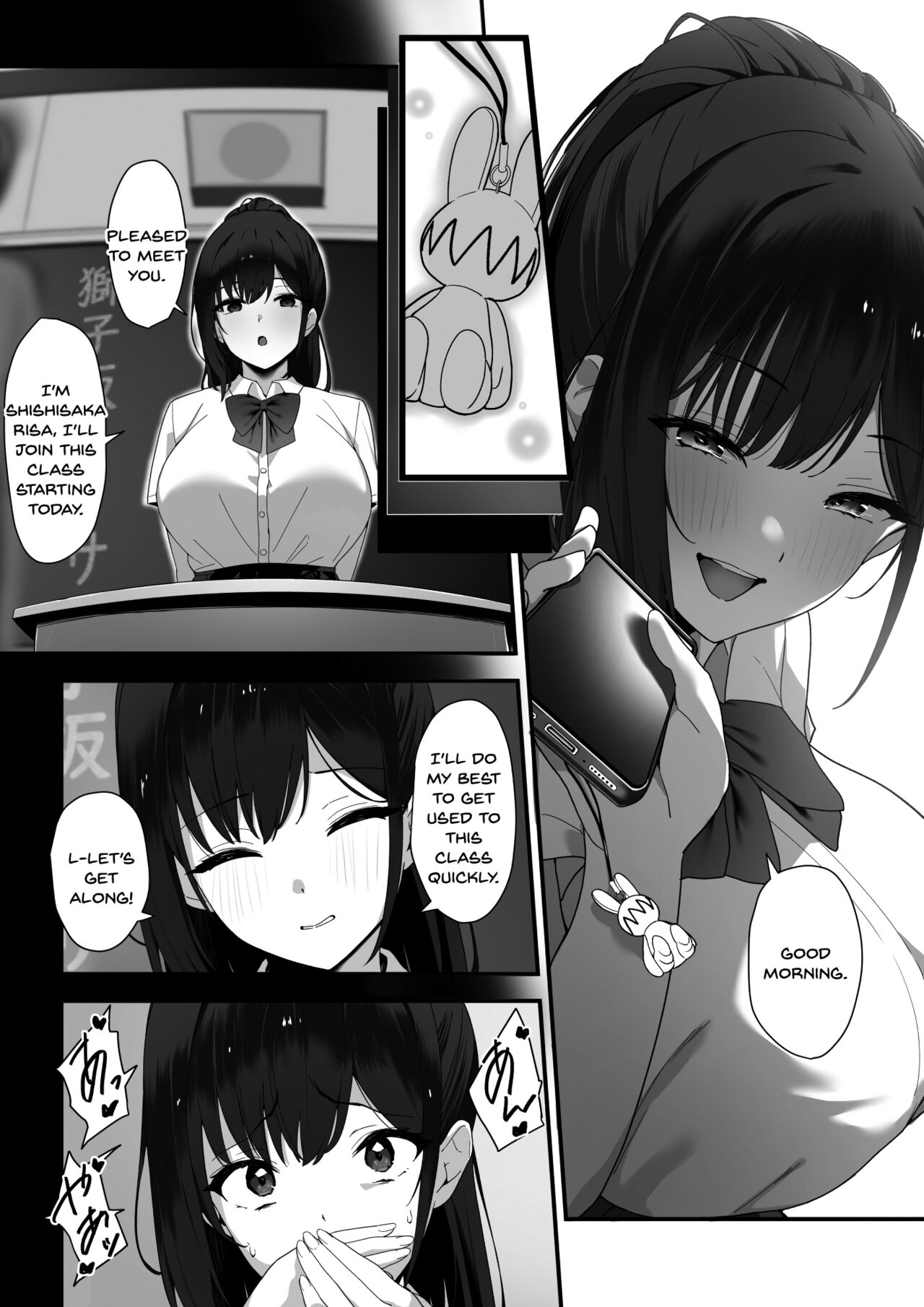 [Juubako Seisakujo]Hagure Mate − Yari Kyoushitsu no 2-nen C-gumi −[English] [SDTLs] Page 15