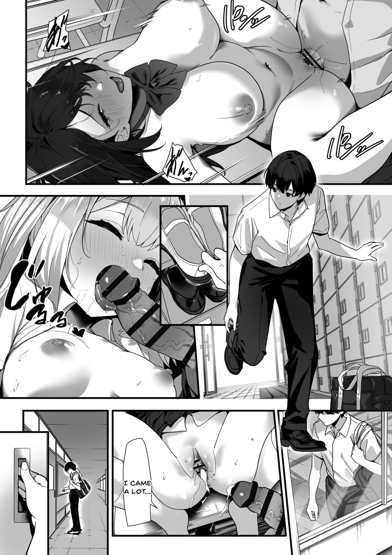 [Juubako Seisakujo]Hagure Mate − Yari Kyoushitsu no 2-nen C-gumi −[English] [SDTLs] Page 2