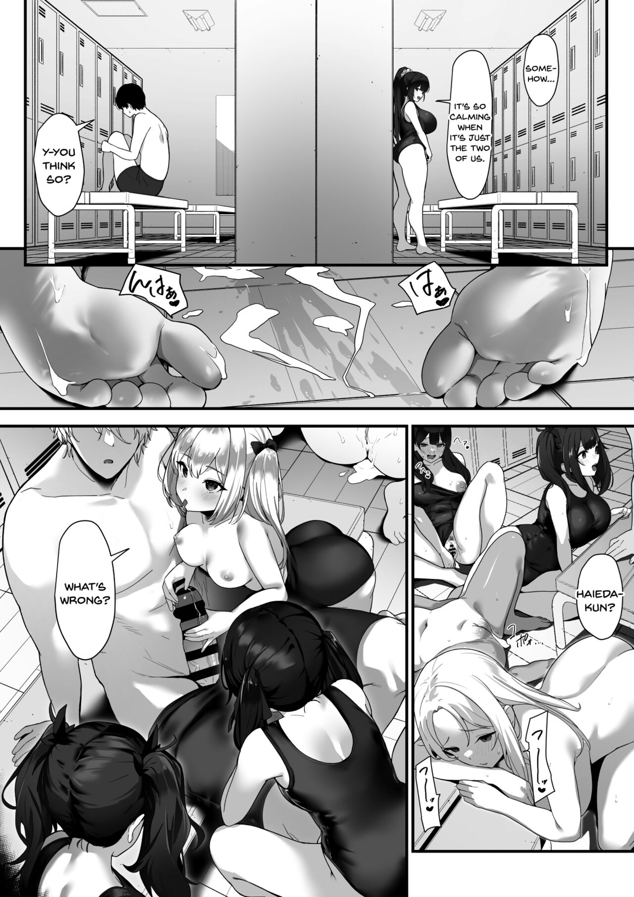 [Juubako Seisakujo]Hagure Mate − Yari Kyoushitsu no 2-nen C-gumi −[English] [SDTLs] Page 22