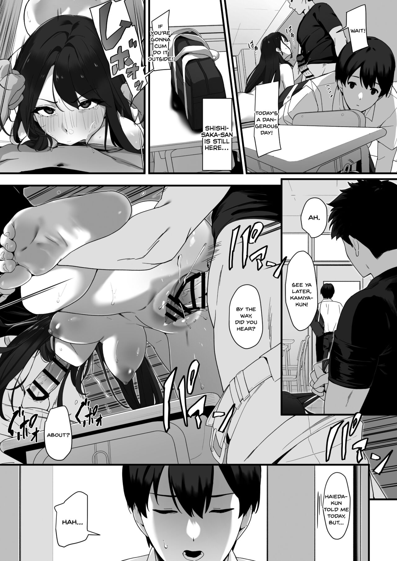 [Juubako Seisakujo]Hagure Mate − Yari Kyoushitsu no 2-nen C-gumi −[English] [SDTLs] Page 24