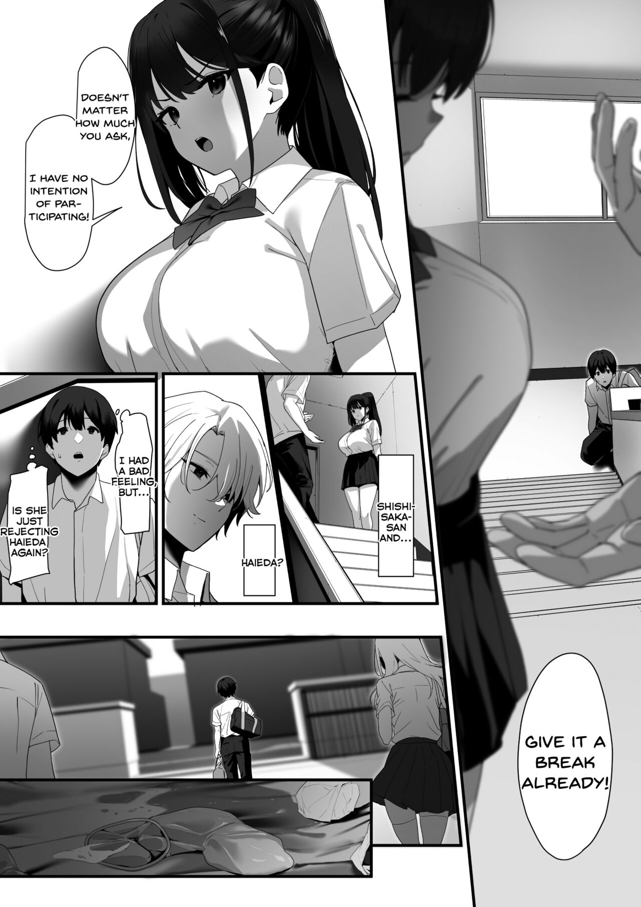 [Juubako Seisakujo]Hagure Mate − Yari Kyoushitsu no 2-nen C-gumi −[English] [SDTLs] Page 26