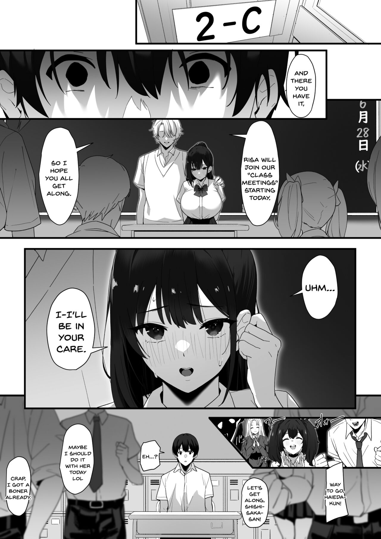 [Juubako Seisakujo]Hagure Mate − Yari Kyoushitsu no 2-nen C-gumi −[English] [SDTLs] Page 27
