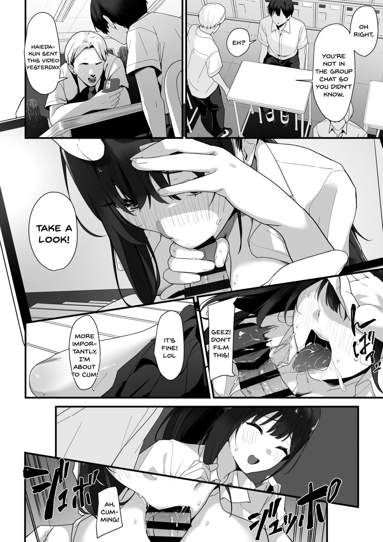 [Juubako Seisakujo]Hagure Mate − Yari Kyoushitsu no 2-nen C-gumi −[English] [SDTLs] Page 28