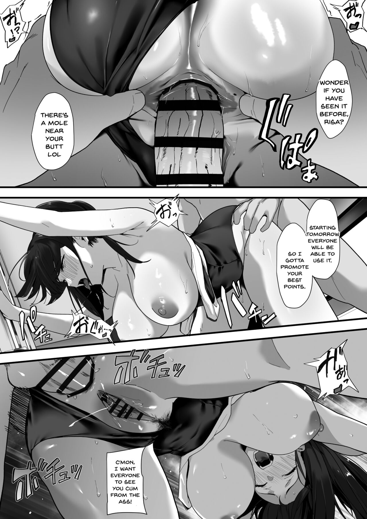 [Juubako Seisakujo]Hagure Mate − Yari Kyoushitsu no 2-nen C-gumi −[English] [SDTLs] Page 43