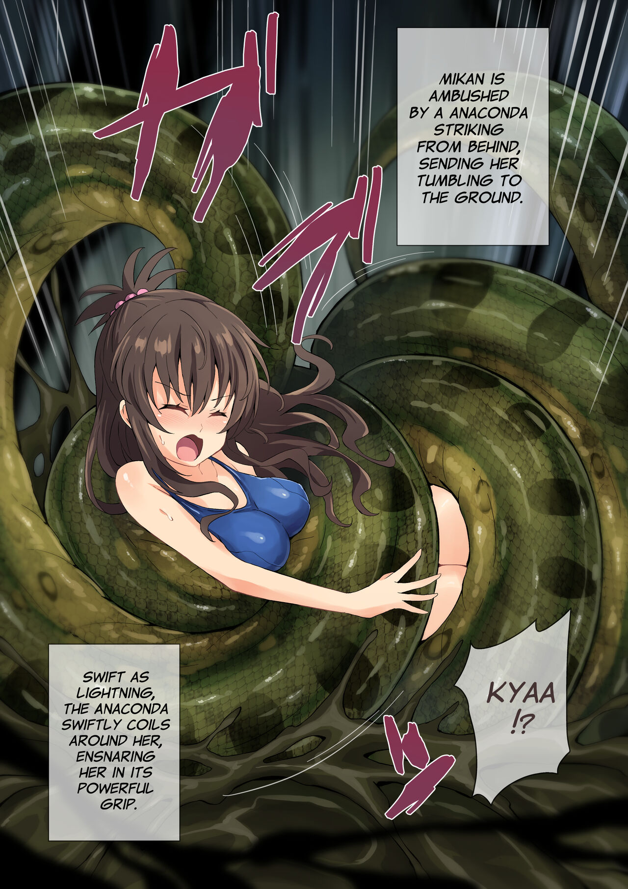 [Mist Night (Co_Ma) Hell Of Swallowed Mikan with Anaconda short(English) Page 2