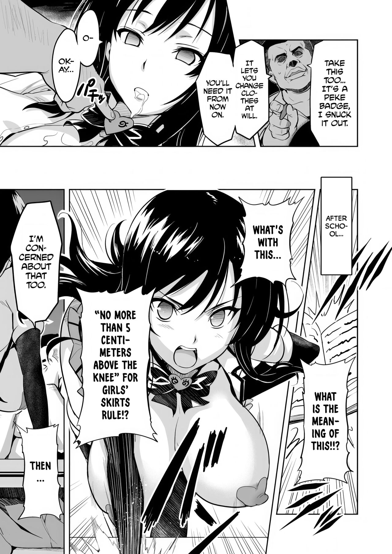 [Shinjugai (Takeda Hiromitsu)]YUITA-MA(To LOVE-ru) [English] [biribiri] [Decensored] [Digital] Page 14