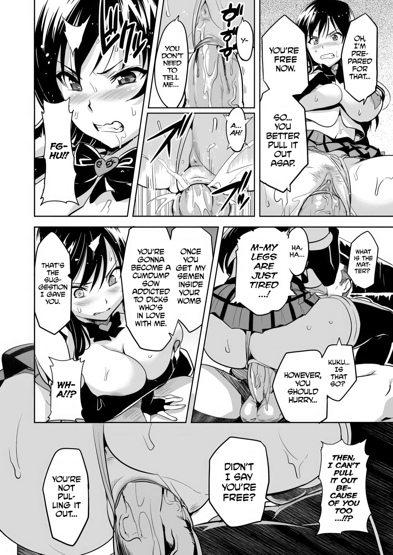 [Shinjugai (Takeda Hiromitsu)]YUITA-MA(To LOVE-ru) [English] [biribiri] [Decensored] [Digital] Page 21