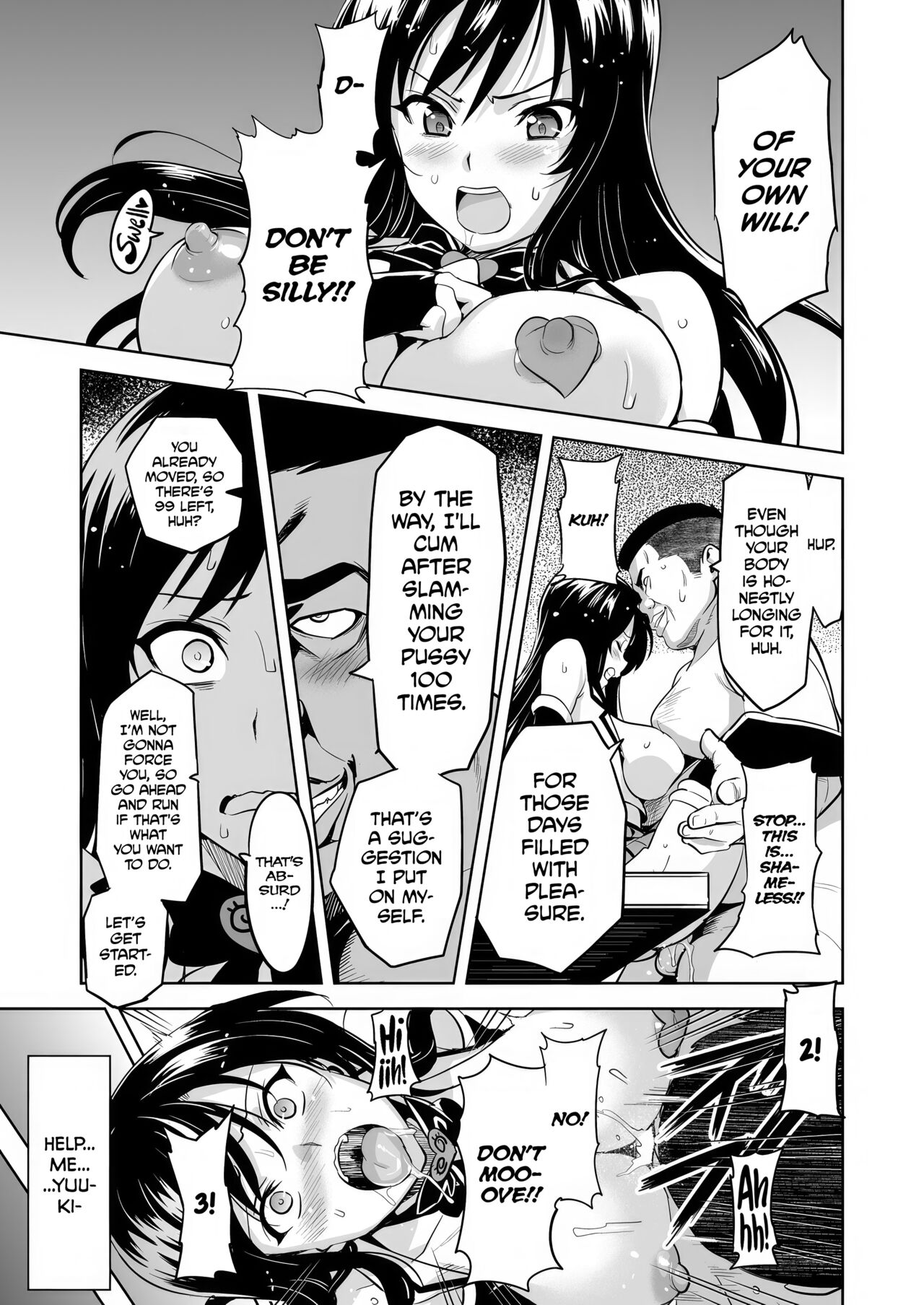[Shinjugai (Takeda Hiromitsu)]YUITA-MA(To LOVE-ru) [English] [biribiri] [Decensored] [Digital] Page 22