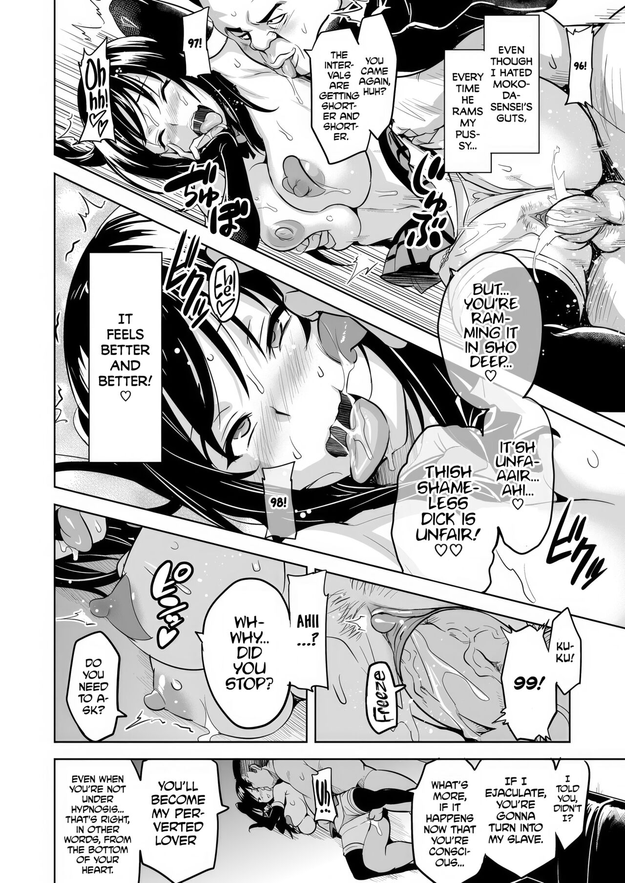 [Shinjugai (Takeda Hiromitsu)]YUITA-MA(To LOVE-ru) [English] [biribiri] [Decensored] [Digital] Page 25