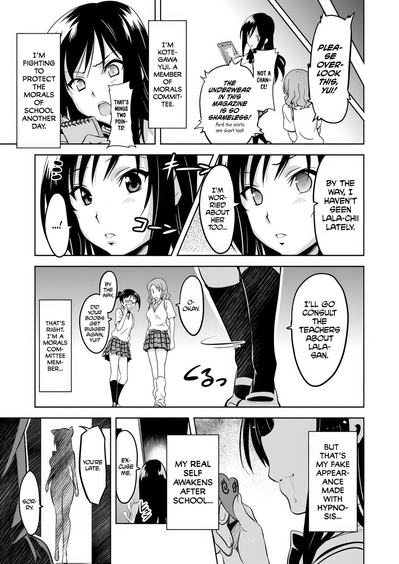 [Shinjugai (Takeda Hiromitsu)]YUITA-MA(To LOVE-ru) [English] [biribiri] [Decensored] [Digital] Page 28