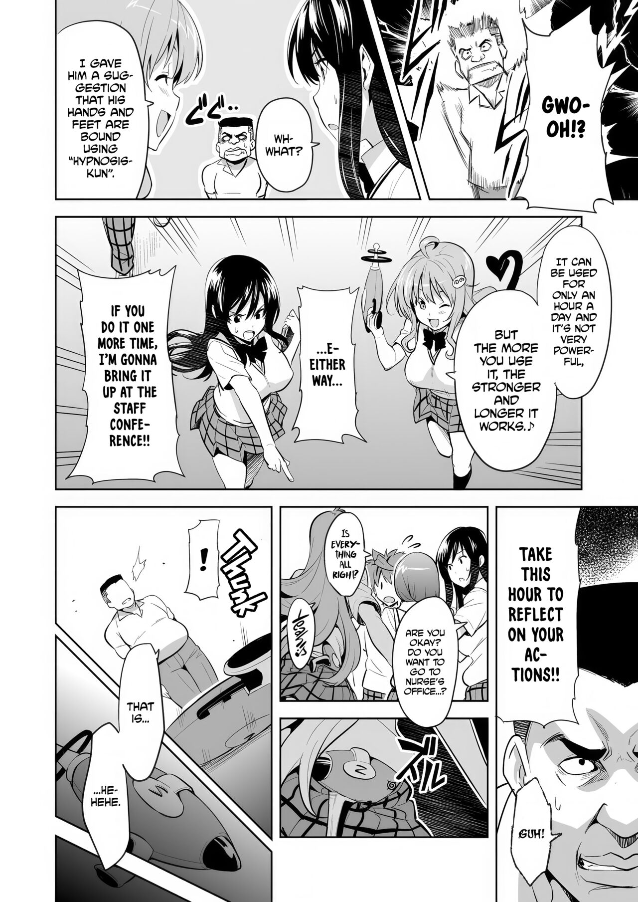 [Shinjugai (Takeda Hiromitsu)]YUITA-MA(To LOVE-ru) [English] [biribiri] [Decensored] [Digital] Page 3