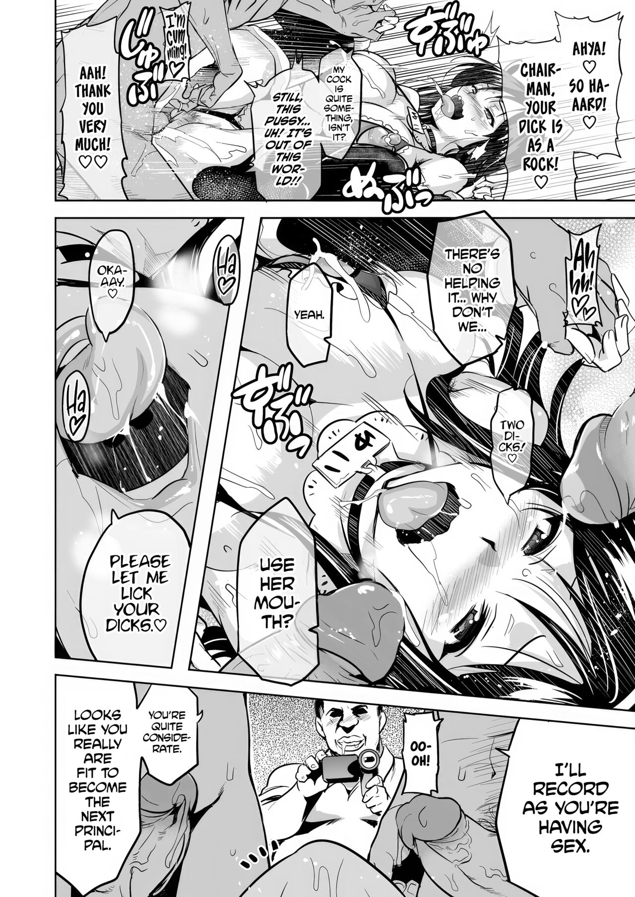 [Shinjugai (Takeda Hiromitsu)]YUITA-MA(To LOVE-ru) [English] [biribiri] [Decensored] [Digital] Page 35