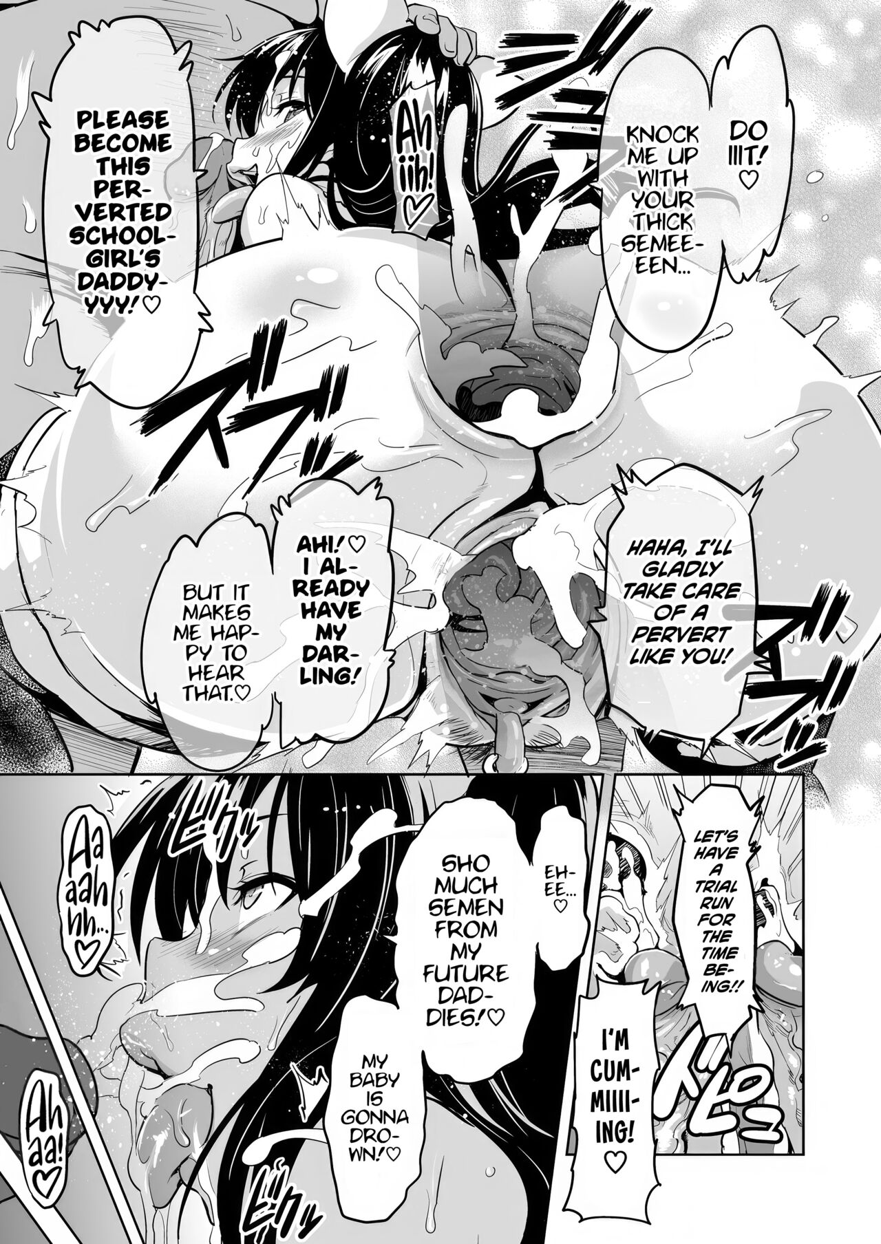[Shinjugai (Takeda Hiromitsu)]YUITA-MA(To LOVE-ru) [English] [biribiri] [Decensored] [Digital] Page 38