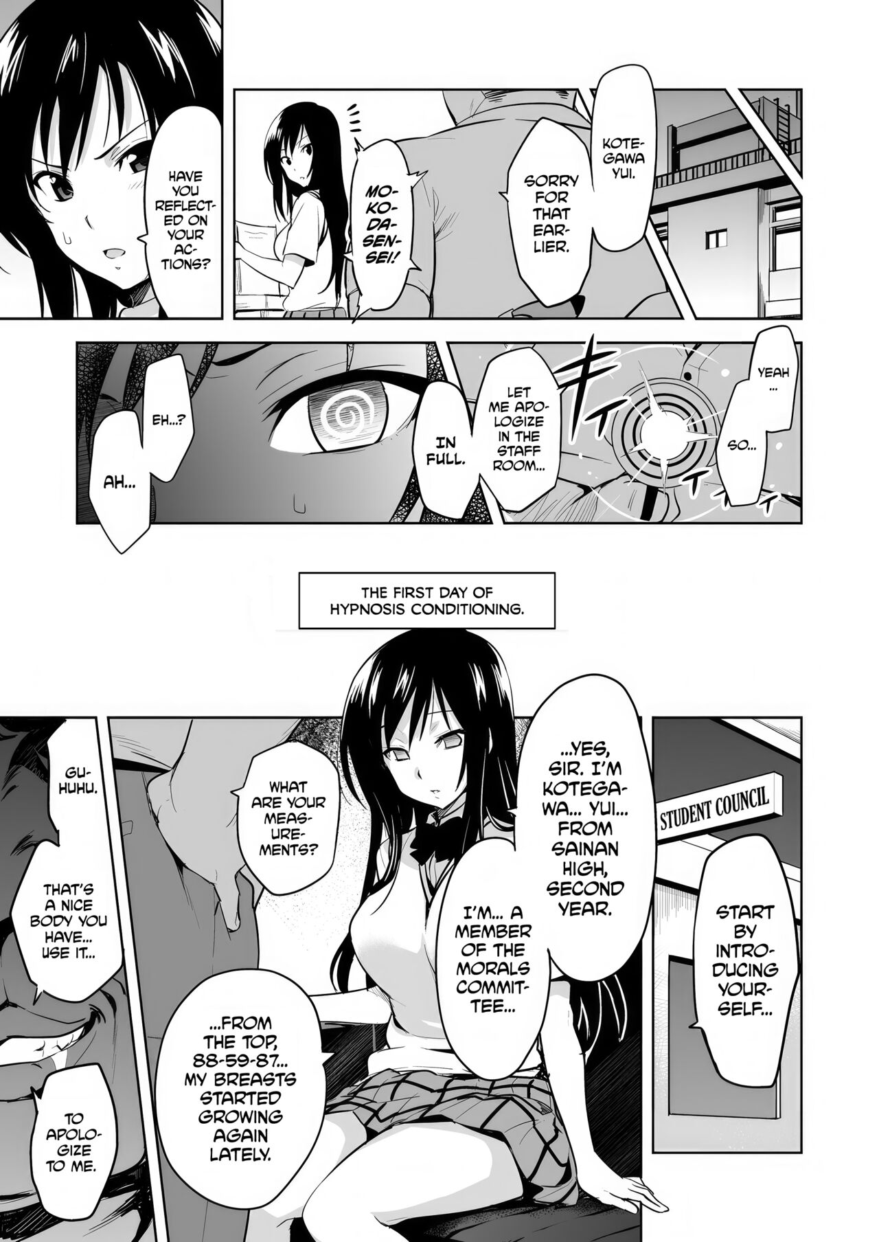 [Shinjugai (Takeda Hiromitsu)]YUITA-MA(To LOVE-ru) [English] [biribiri] [Decensored] [Digital] Page 4