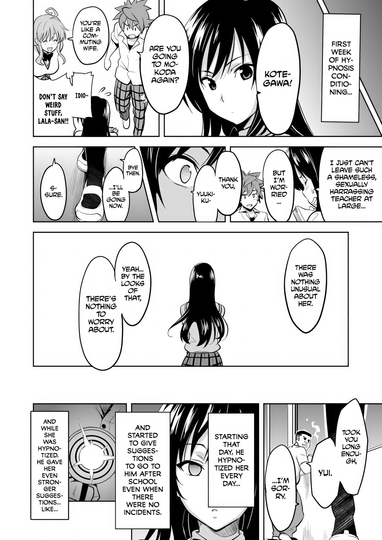 [Shinjugai (Takeda Hiromitsu)]YUITA-MA(To LOVE-ru) [English] [biribiri] [Decensored] [Digital] Page 7