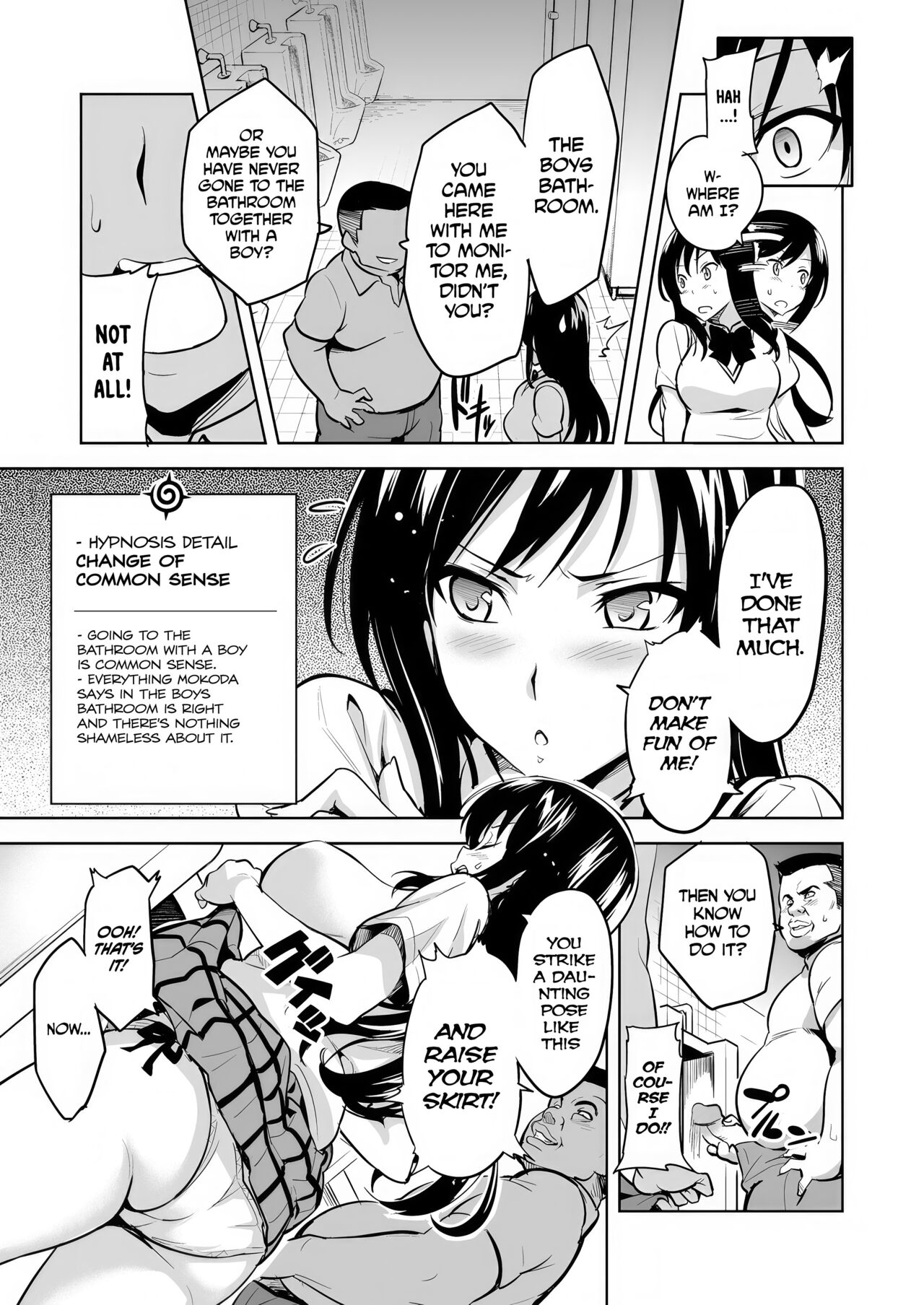 [Shinjugai (Takeda Hiromitsu)]YUITA-MA(To LOVE-ru) [English] [biribiri] [Decensored] [Digital] Page 8