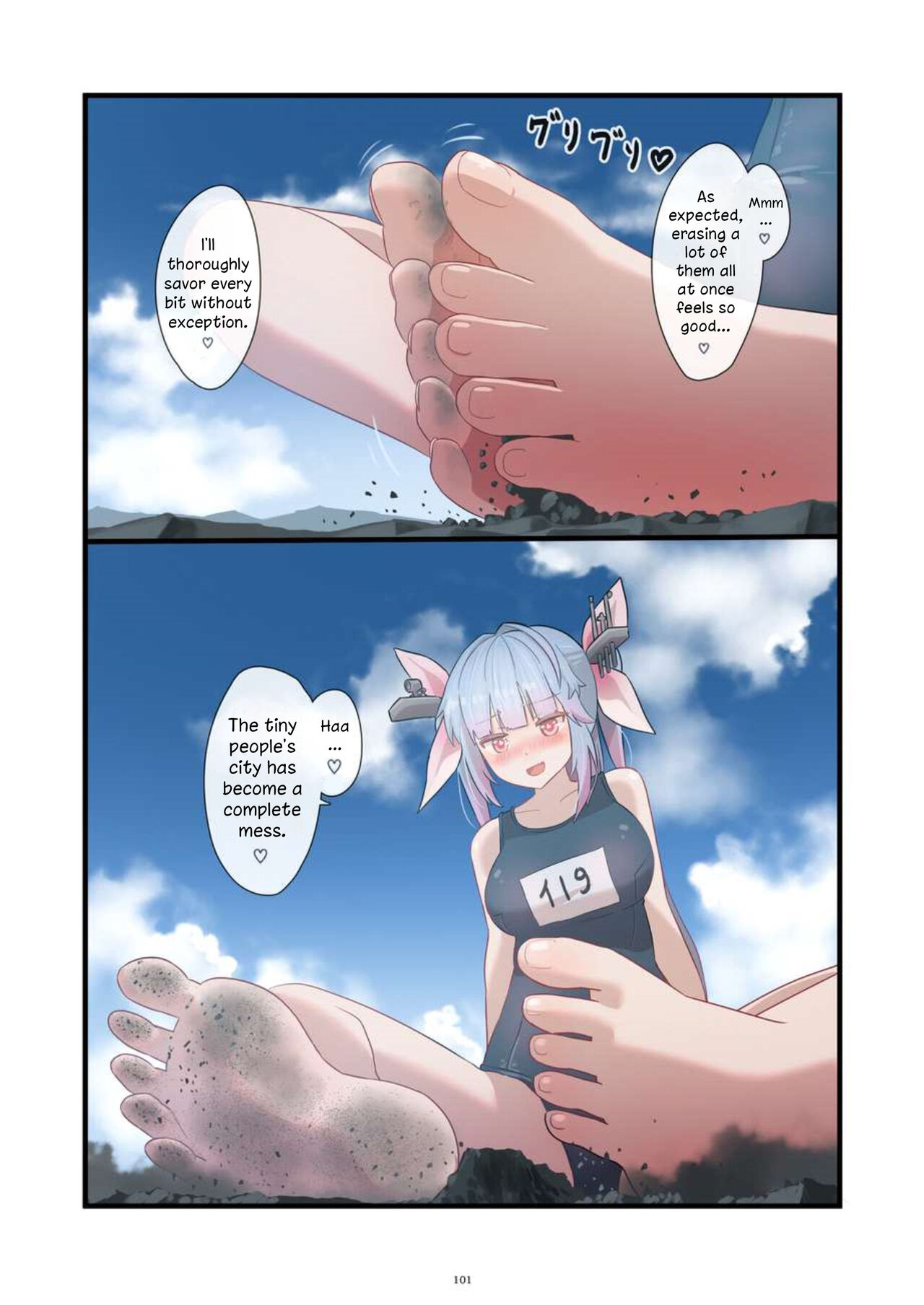 [CalmBlue (Various)]Tenshin Ranman Gigantic Extreme 8th(Various) [English] [Digital] Page 101
