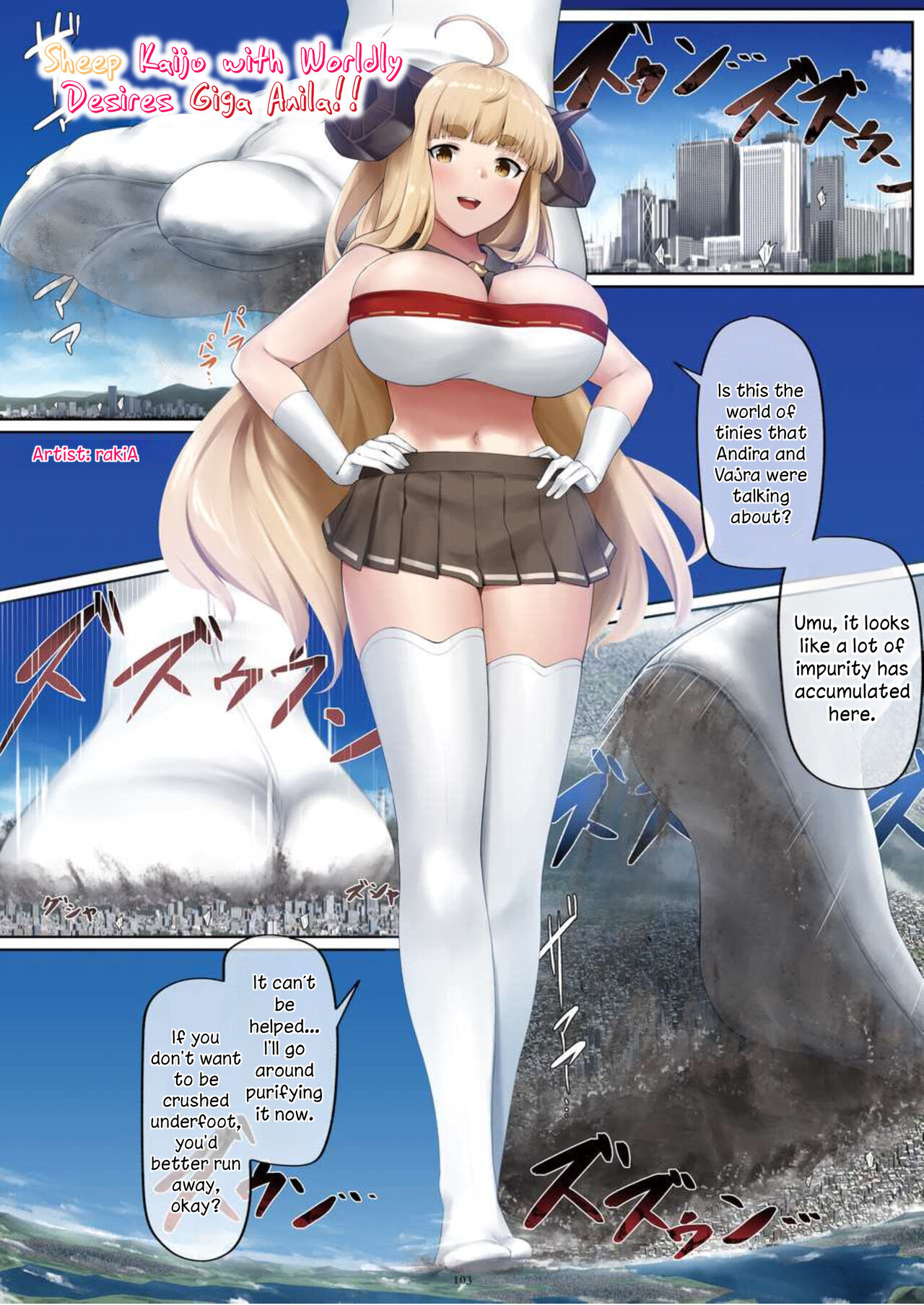 [CalmBlue (Various)]Tenshin Ranman Gigantic Extreme 8th(Various) [English] [Digital] Page 103