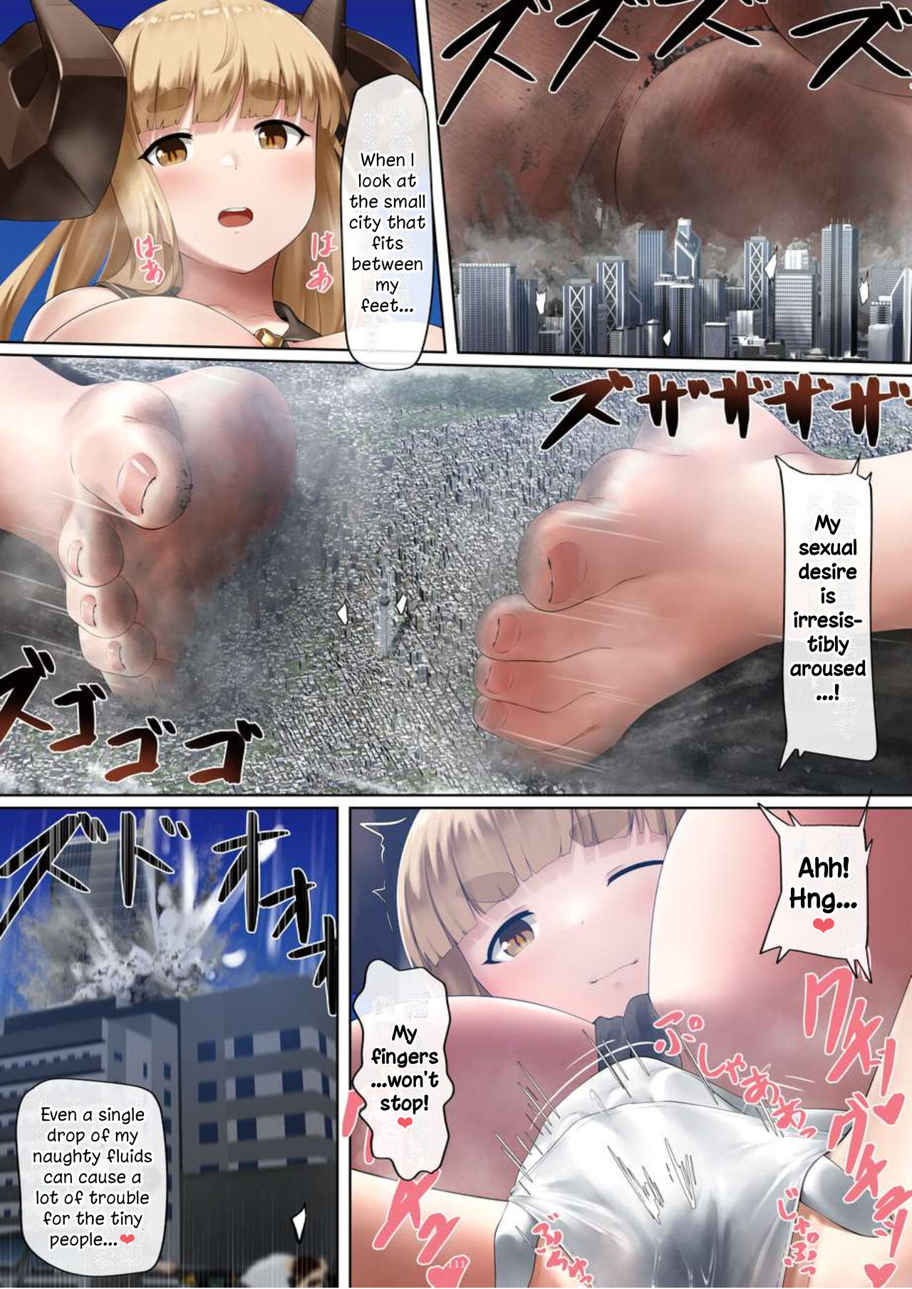 [CalmBlue (Various)]Tenshin Ranman Gigantic Extreme 8th(Various) [English] [Digital] Page 111