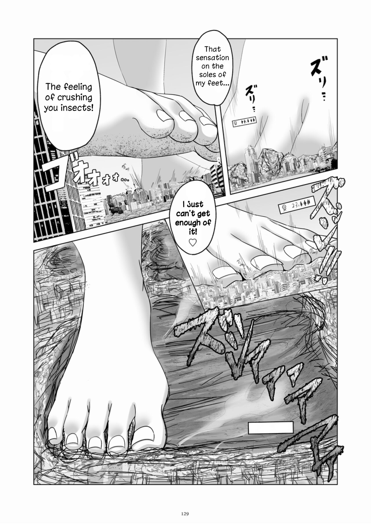 [CalmBlue (Various)]Tenshin Ranman Gigantic Extreme 8th(Various) [English] [Digital] Page 129