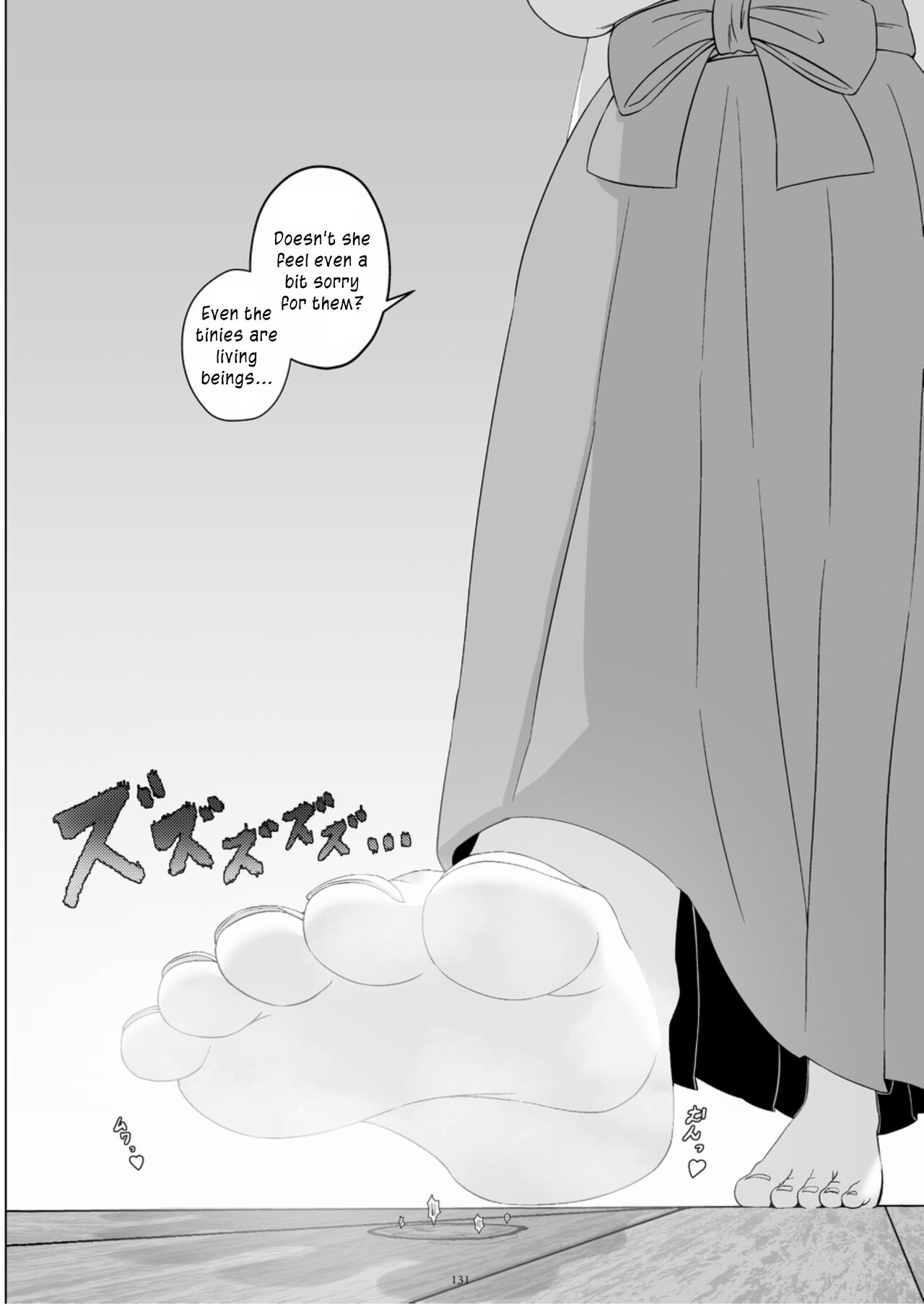[CalmBlue (Various)]Tenshin Ranman Gigantic Extreme 8th(Various) [English] [Digital] Page 131