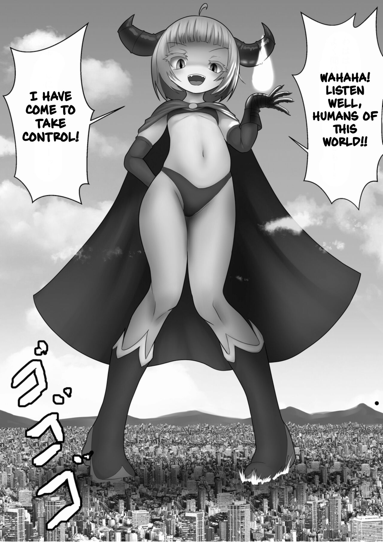 [CalmBlue (Various)]Tenshin Ranman Gigantic Extreme 8th(Various) [English] [Digital] Page 134