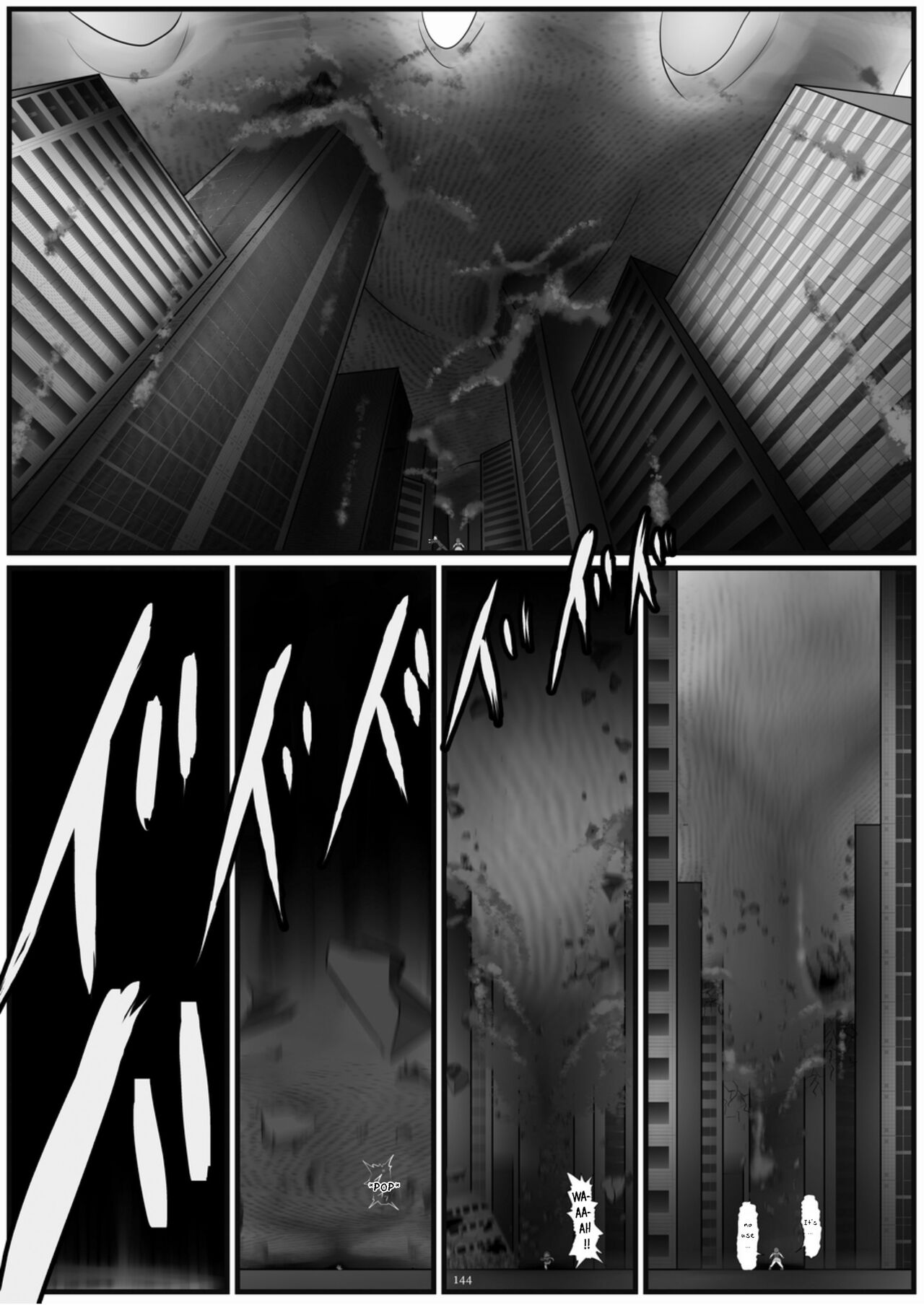 [CalmBlue (Various)]Tenshin Ranman Gigantic Extreme 8th(Various) [English] [Digital] Page 144