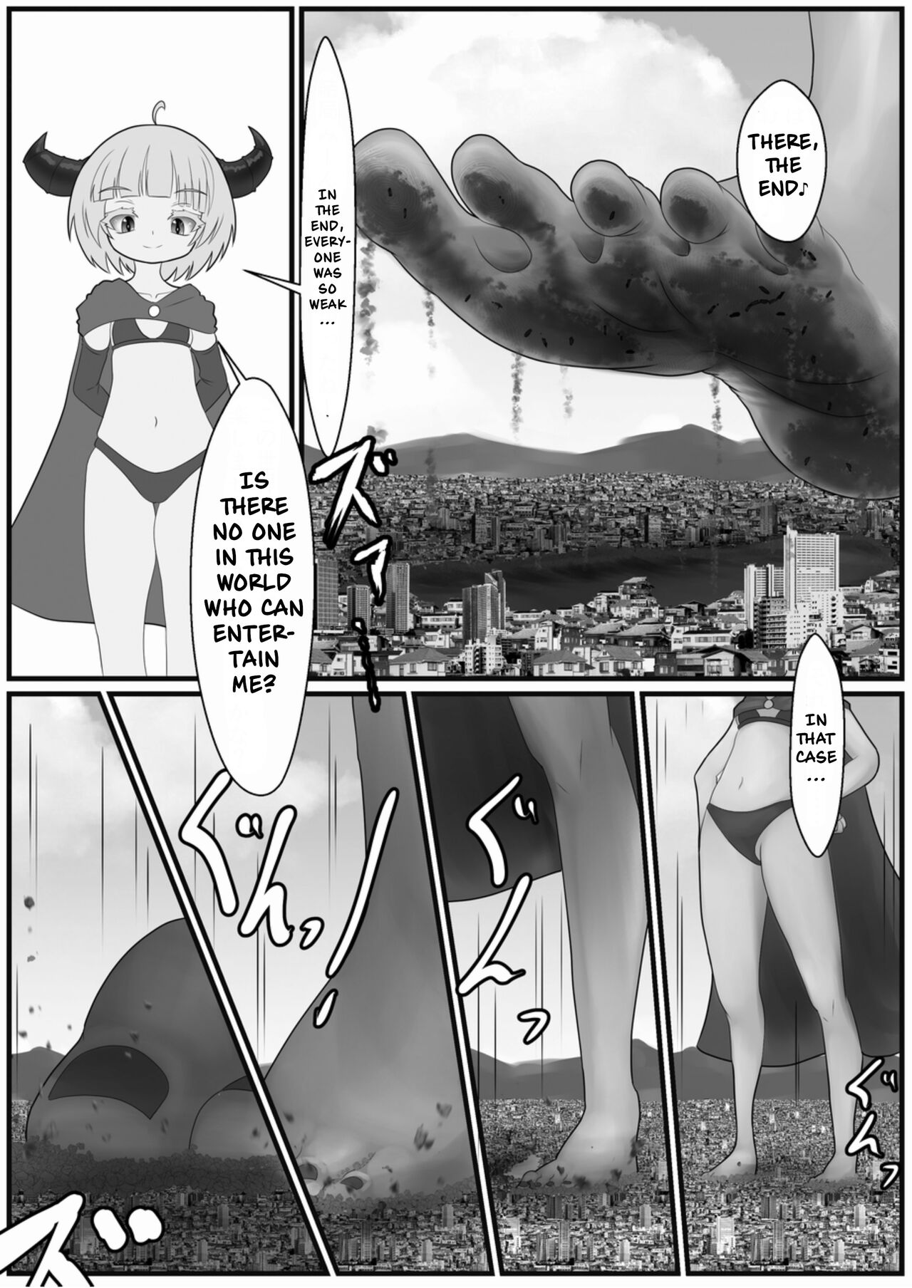 [CalmBlue (Various)]Tenshin Ranman Gigantic Extreme 8th(Various) [English] [Digital] Page 145