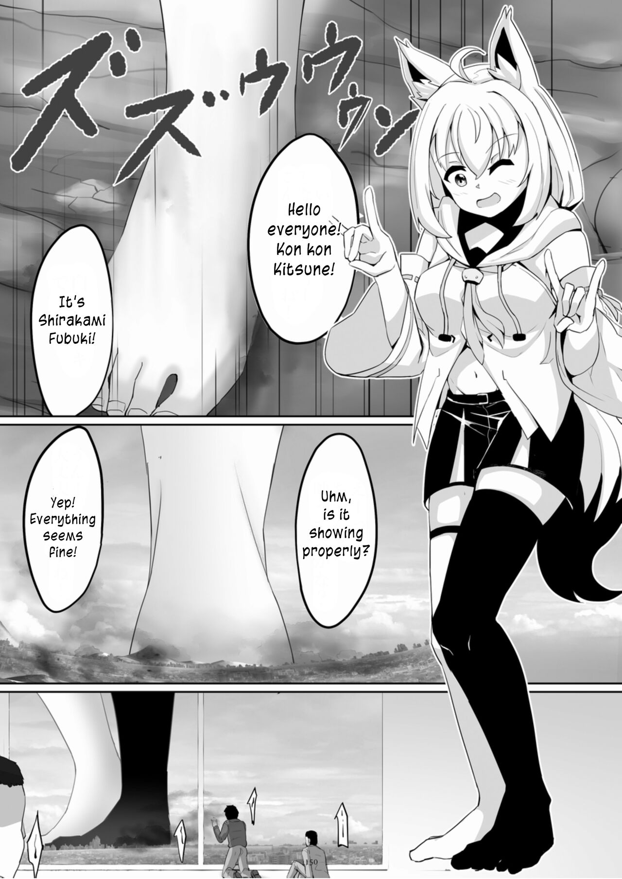 [CalmBlue (Various)]Tenshin Ranman Gigantic Extreme 8th(Various) [English] [Digital] Page 150