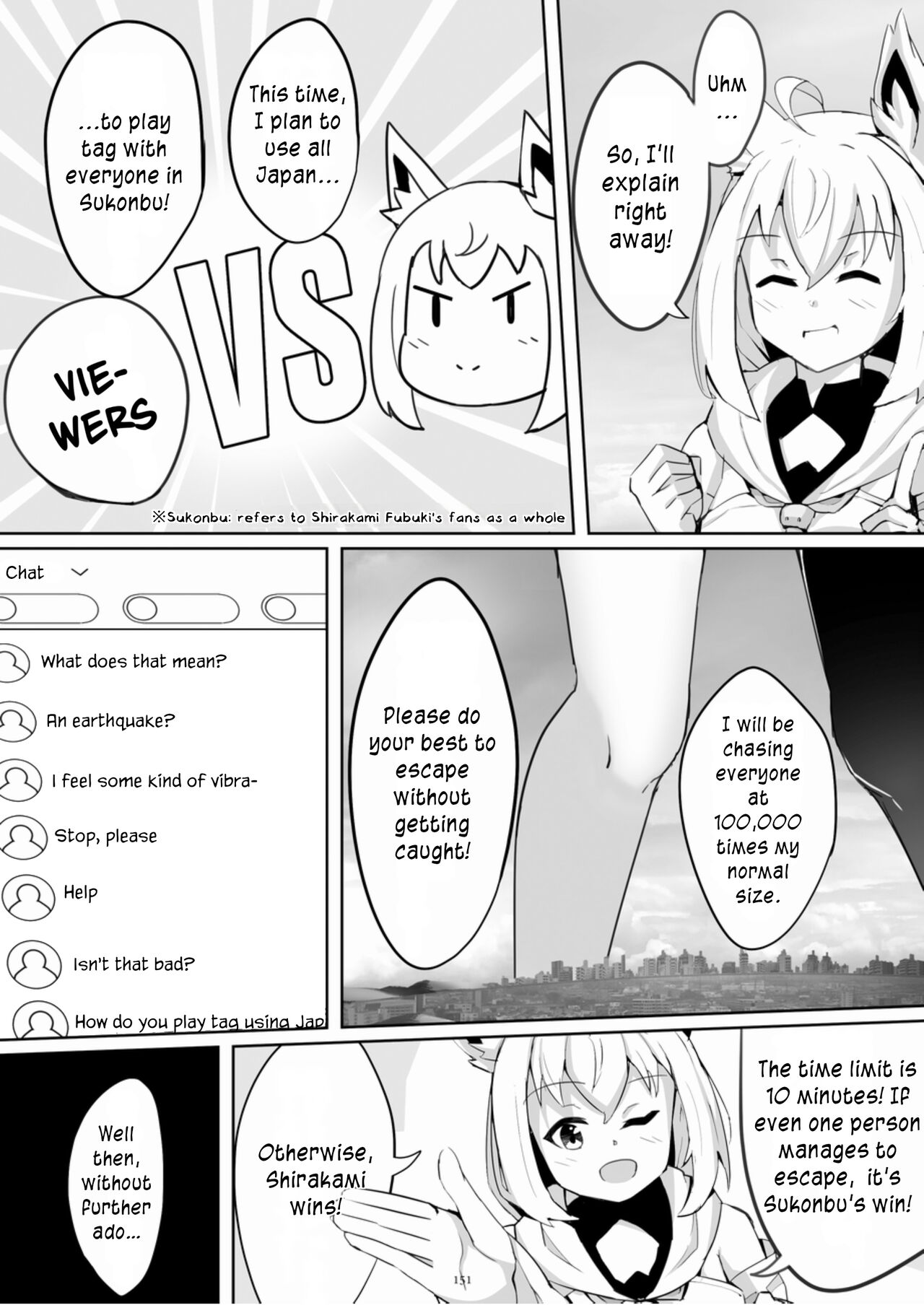[CalmBlue (Various)]Tenshin Ranman Gigantic Extreme 8th(Various) [English] [Digital] Page 151