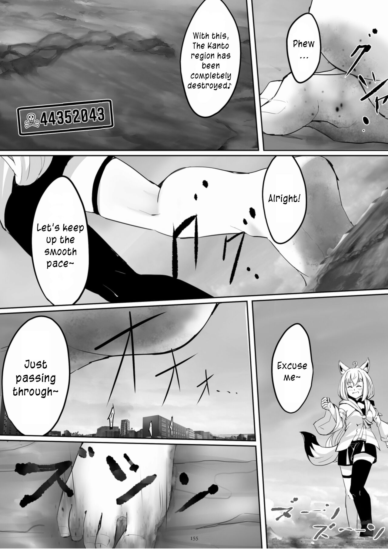 [CalmBlue (Various)]Tenshin Ranman Gigantic Extreme 8th(Various) [English] [Digital] Page 155