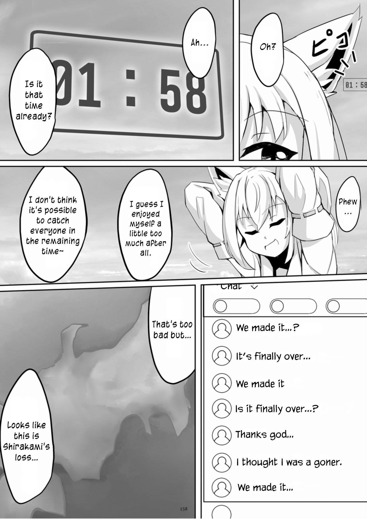 [CalmBlue (Various)]Tenshin Ranman Gigantic Extreme 8th(Various) [English] [Digital] Page 158