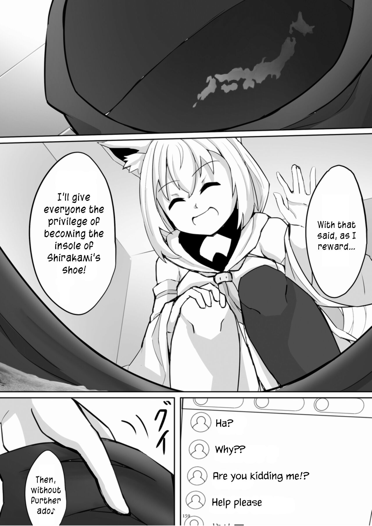 [CalmBlue (Various)]Tenshin Ranman Gigantic Extreme 8th(Various) [English] [Digital] Page 159