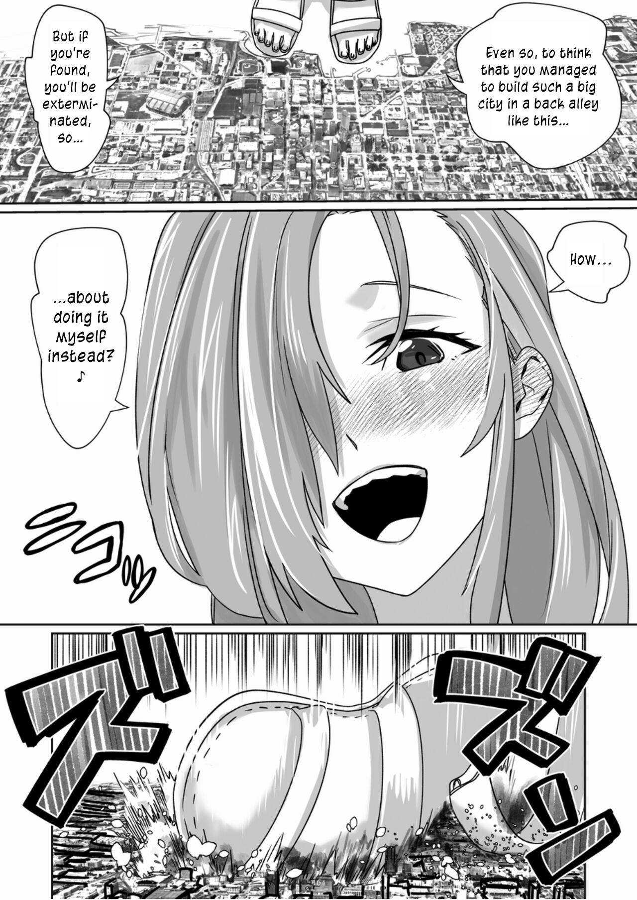 [CalmBlue (Various)]Tenshin Ranman Gigantic Extreme 8th(Various) [English] [Digital] Page 164