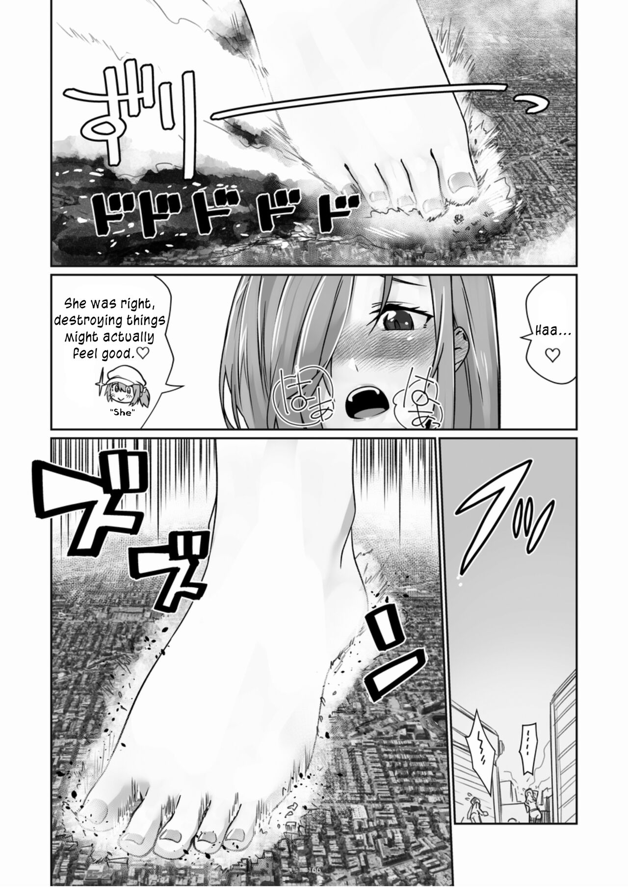 [CalmBlue (Various)]Tenshin Ranman Gigantic Extreme 8th(Various) [English] [Digital] Page 166